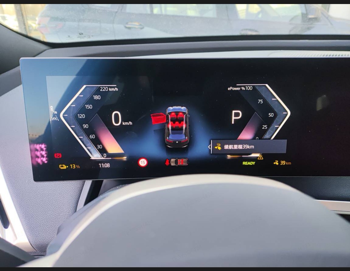 BMW iX 2023 immagine di auto #6