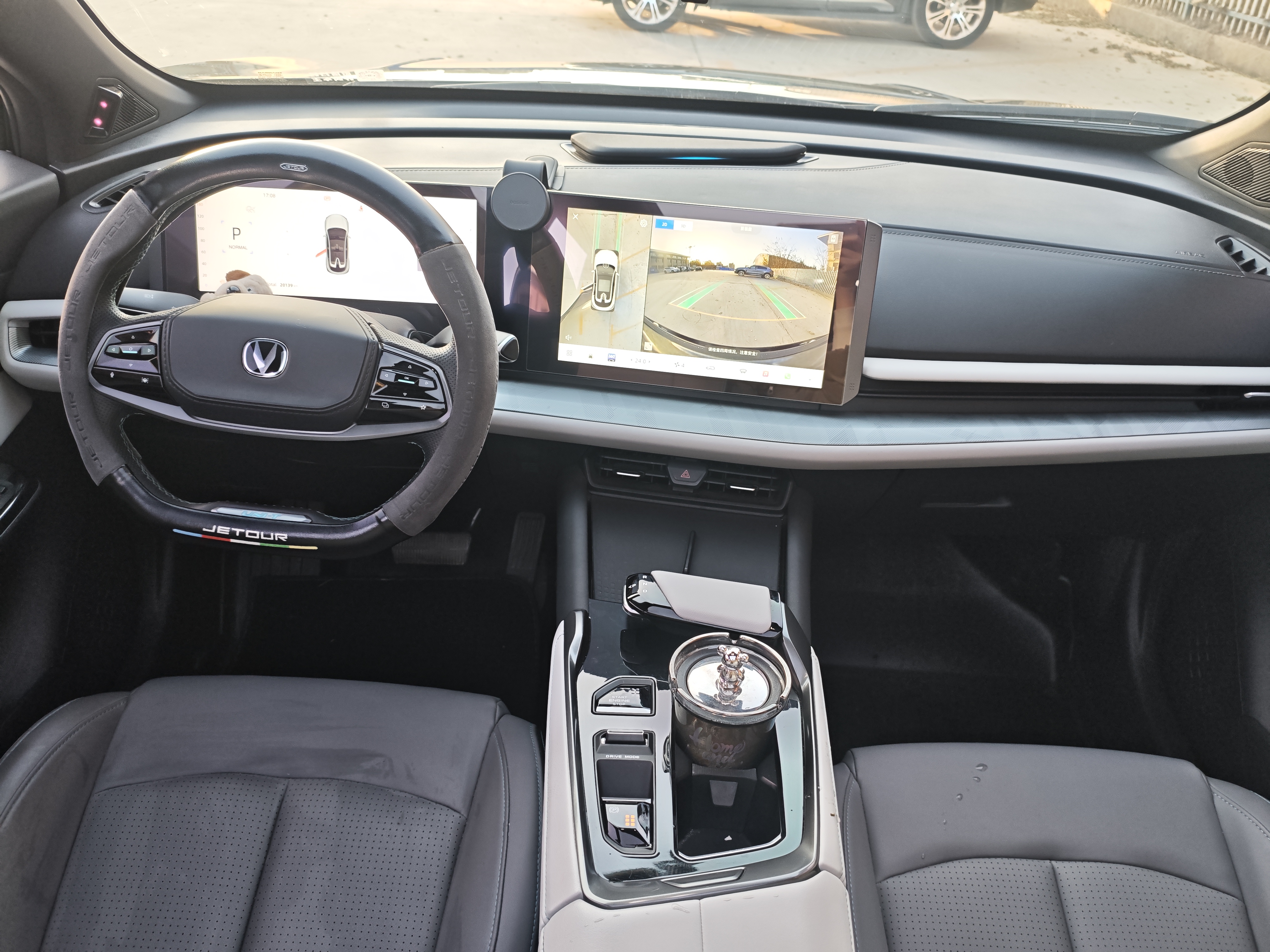 Changan UNI-T 2023 car image #6