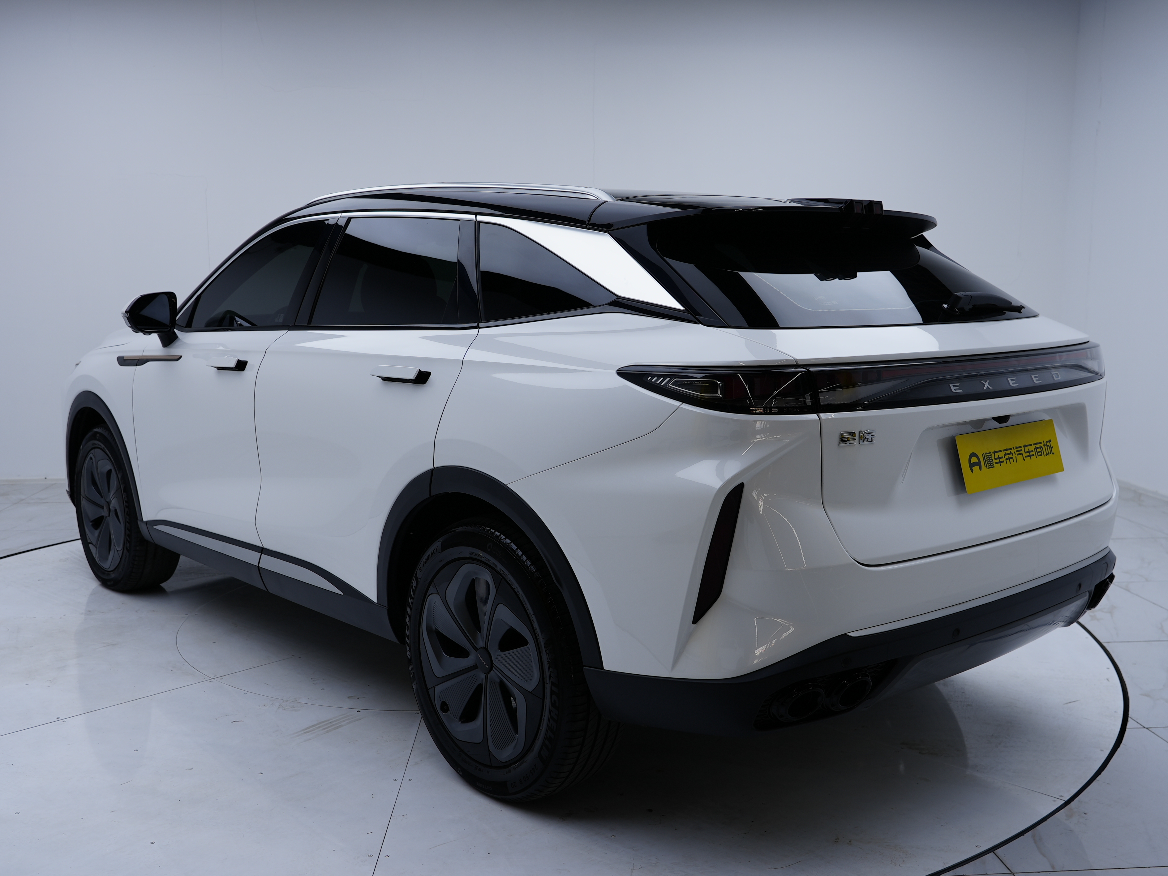 Exceed Yaoguang 2023 #6 Exceed Yaoguang 2023 car image #6