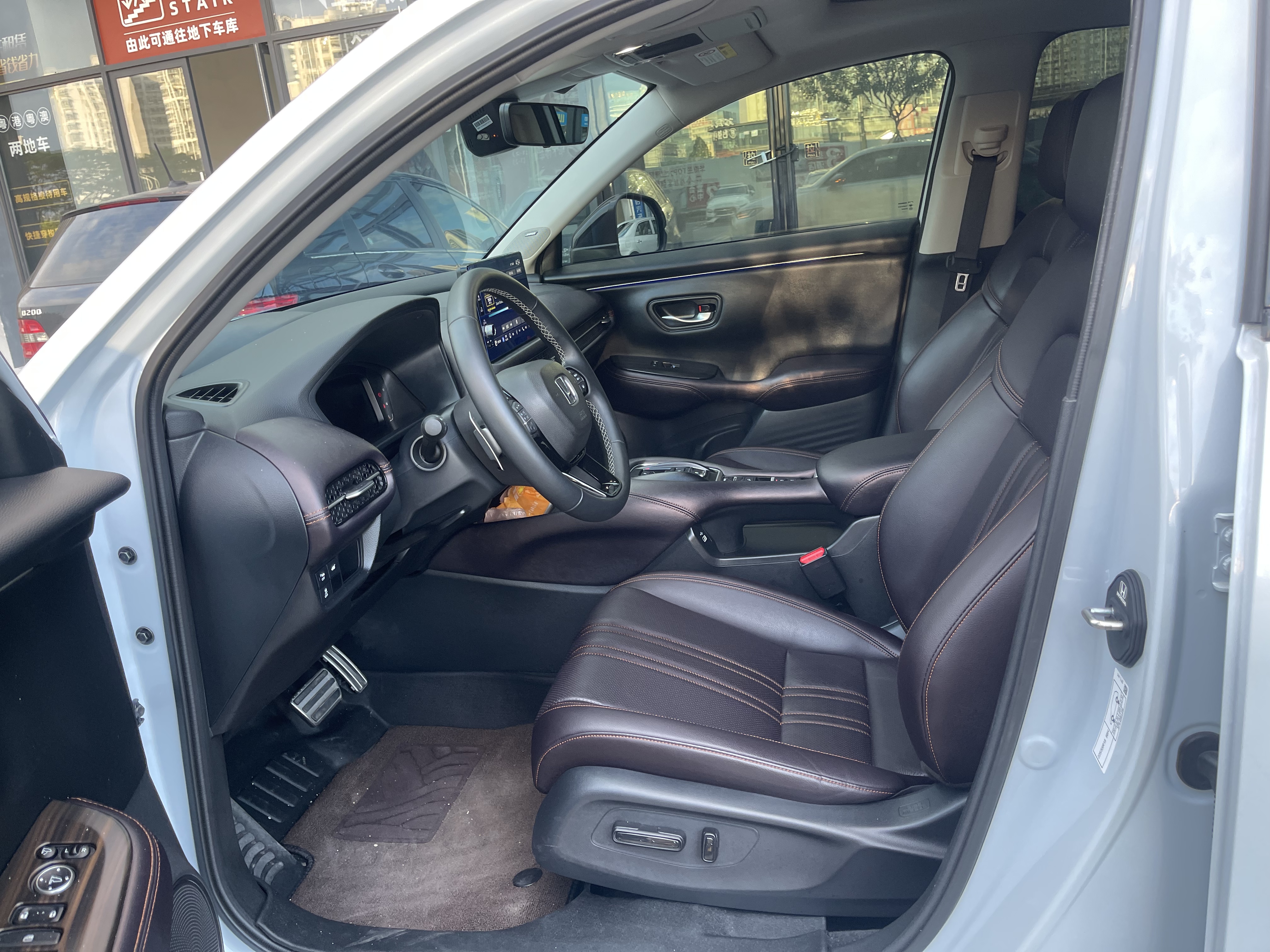 Honda ZR-V 2024 #6 Honda ZR-V 2024 car image #6