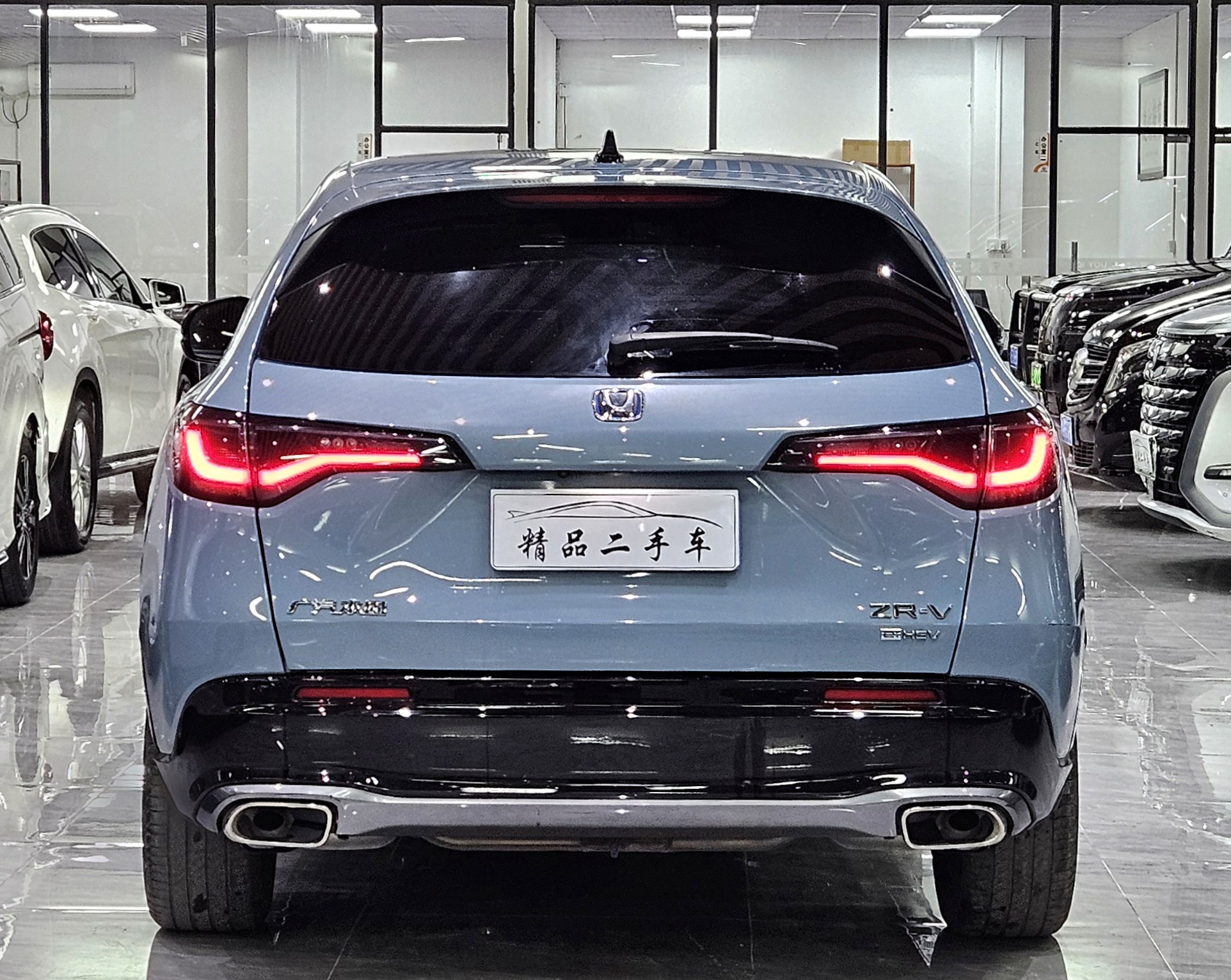 Honda ZR-V 2023 car image #6