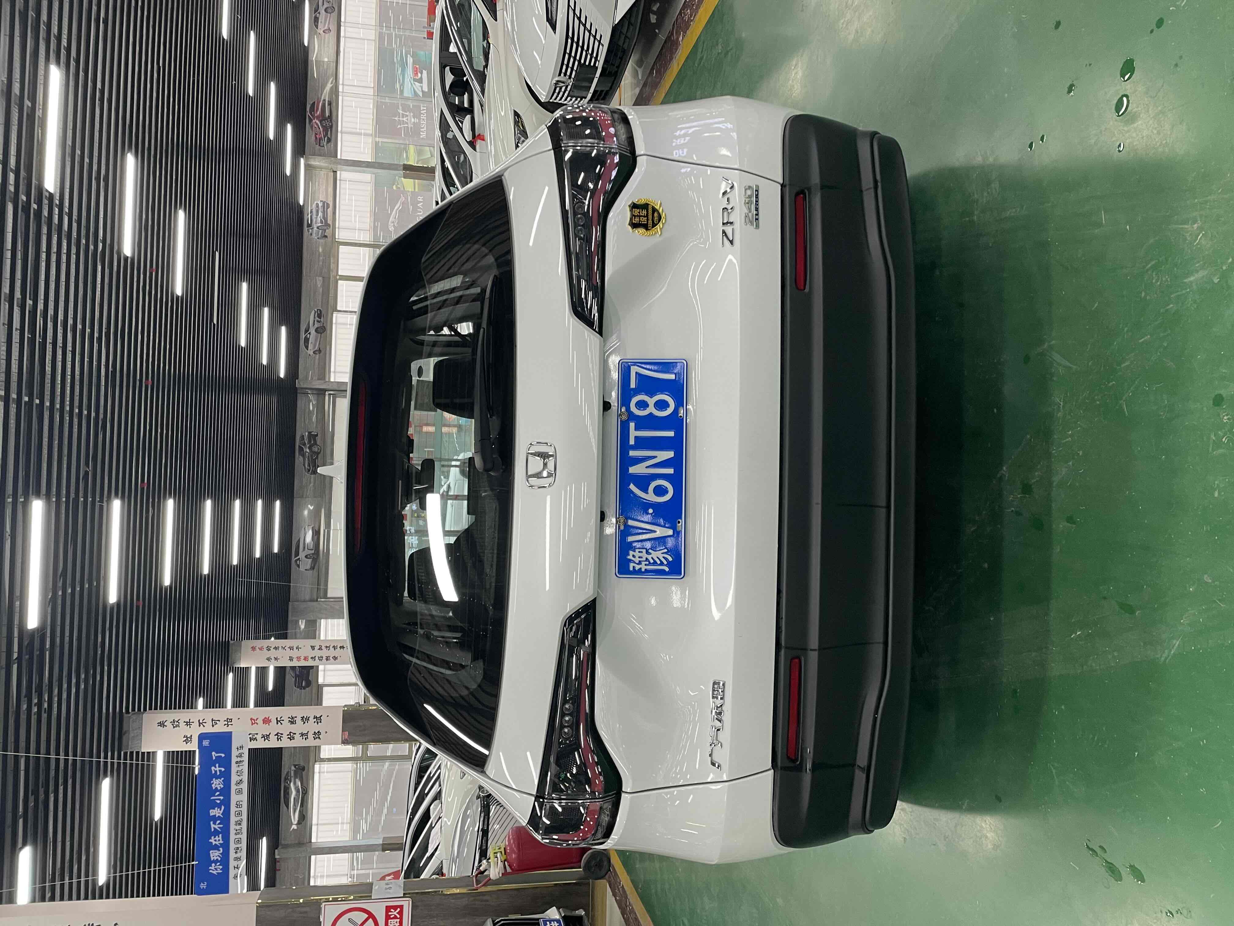 Honda ZR-V 2025 #6 Honda ZR-V 2025 car image #6