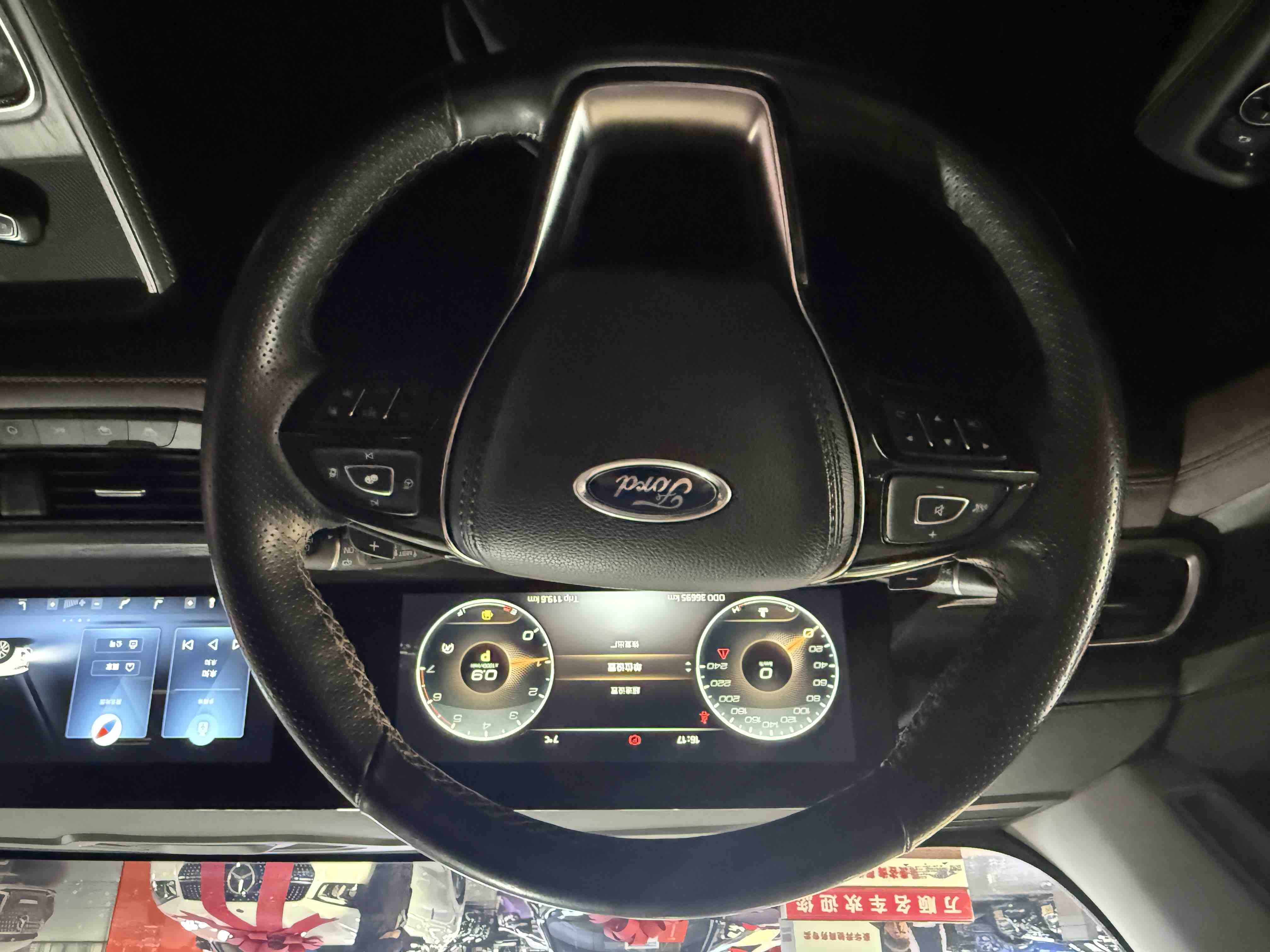 Ford Equator 2024 #6 Ford Equator 2024 car image #6