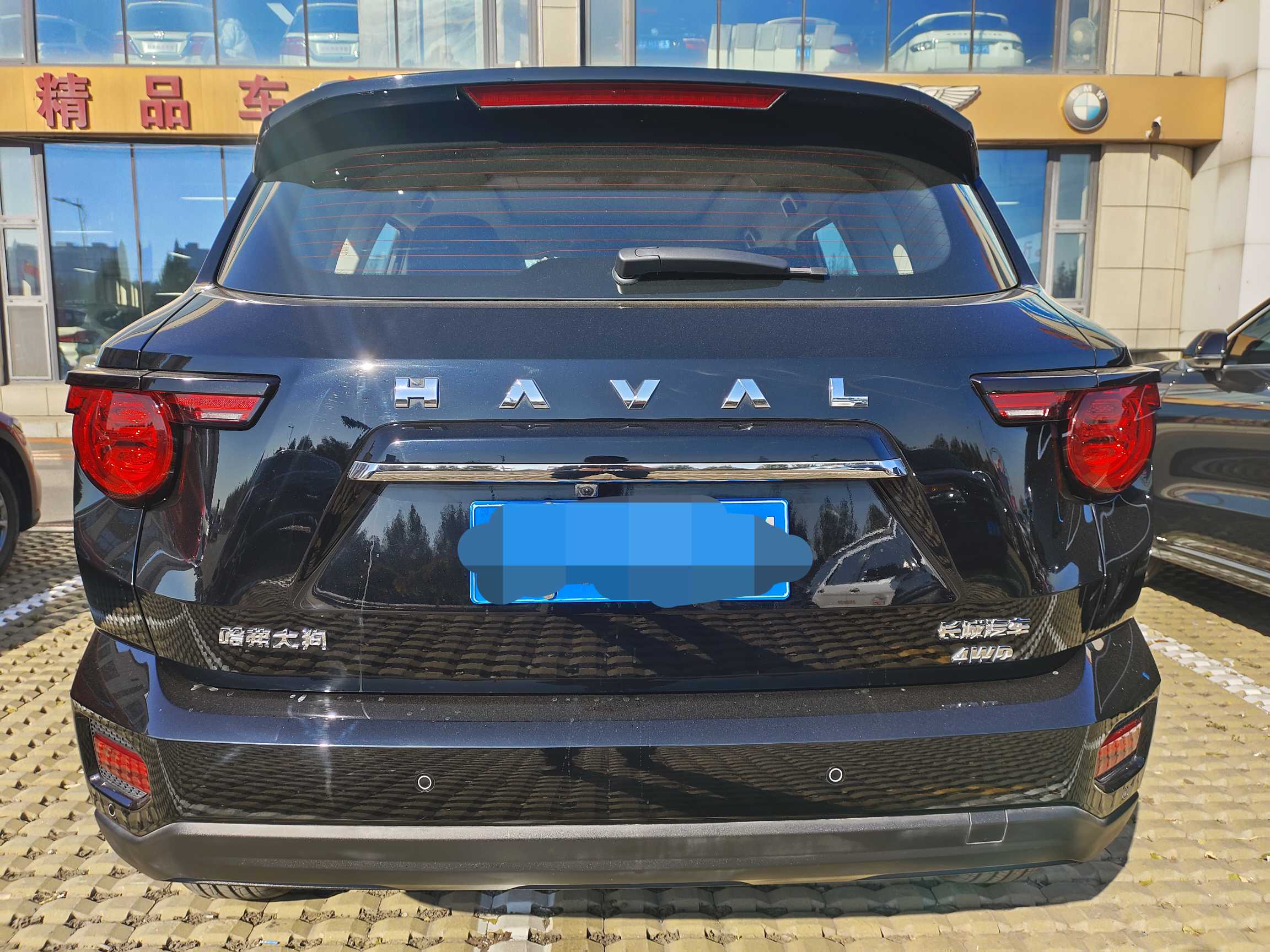 Haval Dargo 2 2023 #6 Haval Dargo 2 2023 car image #6