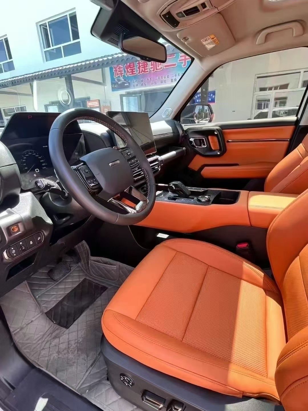 Haval Dargo 2 2023 car image #6