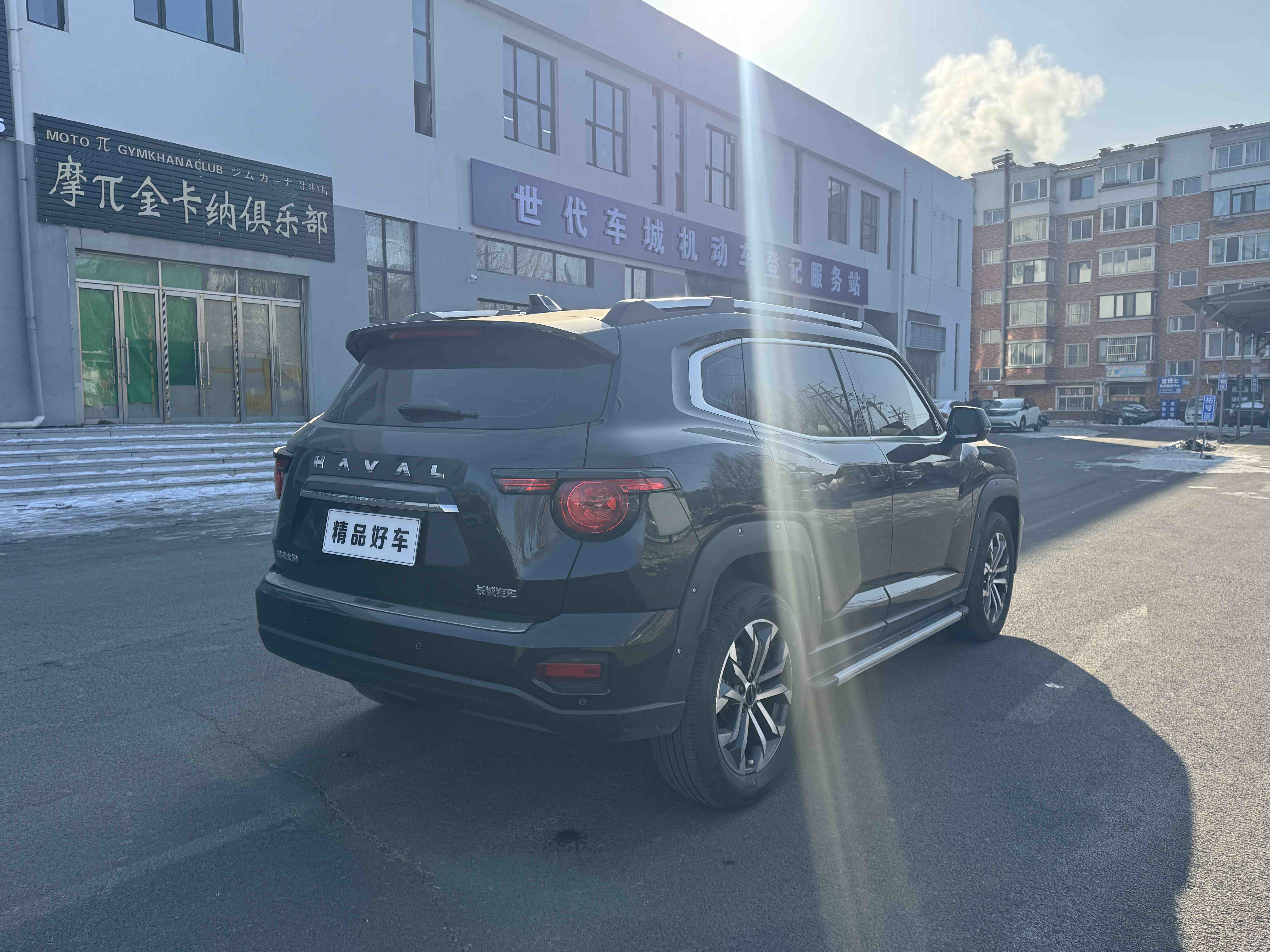 Haval Dargo 2 2023 car image #6