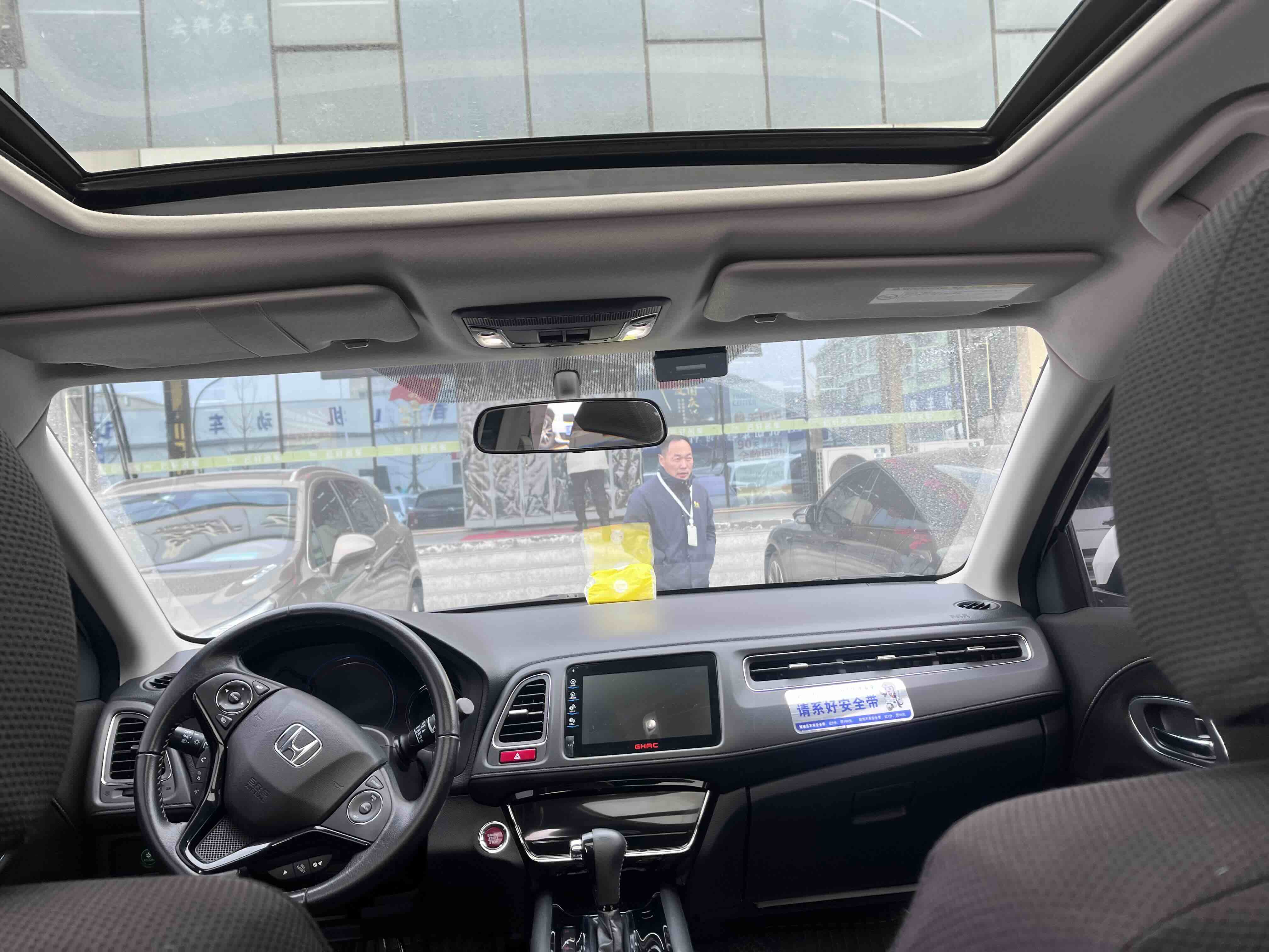 Honda VEZEL 2015 #6 Honda VEZEL 2015 car image #6