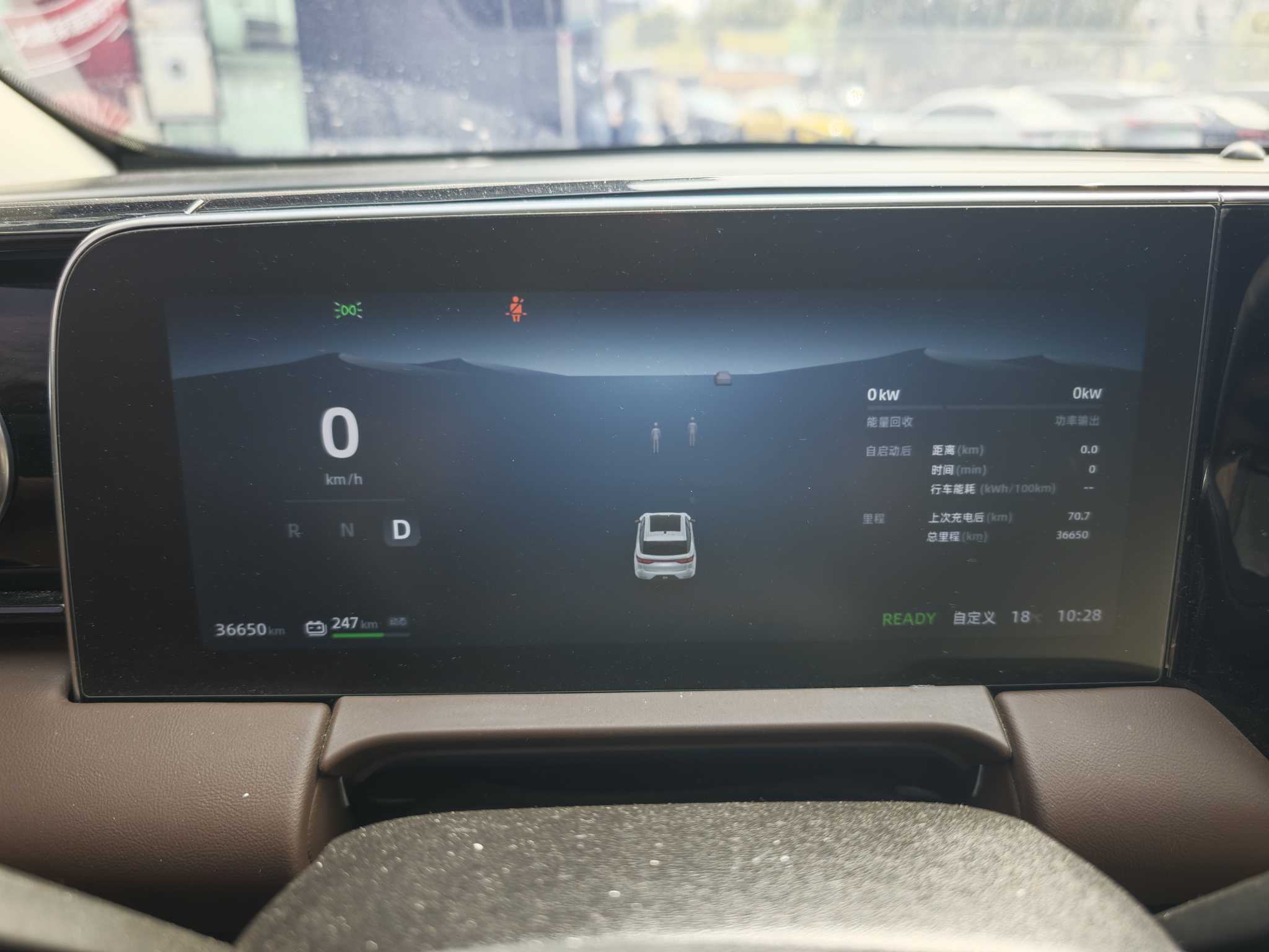 零跑汽车 零跑C11 2024 汽车图片 #6