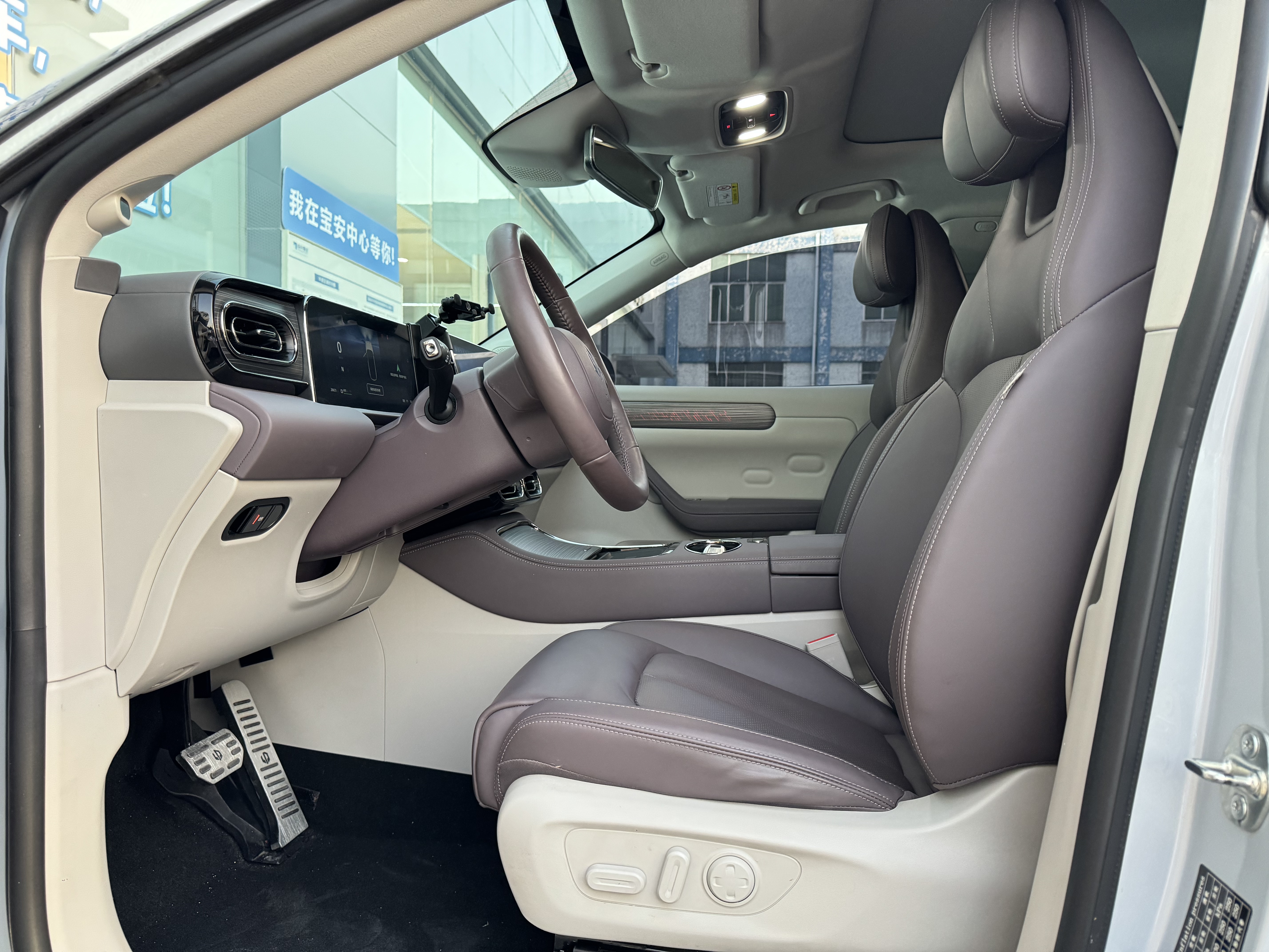 零跑汽车 零跑C11 2023 汽车图片 #6