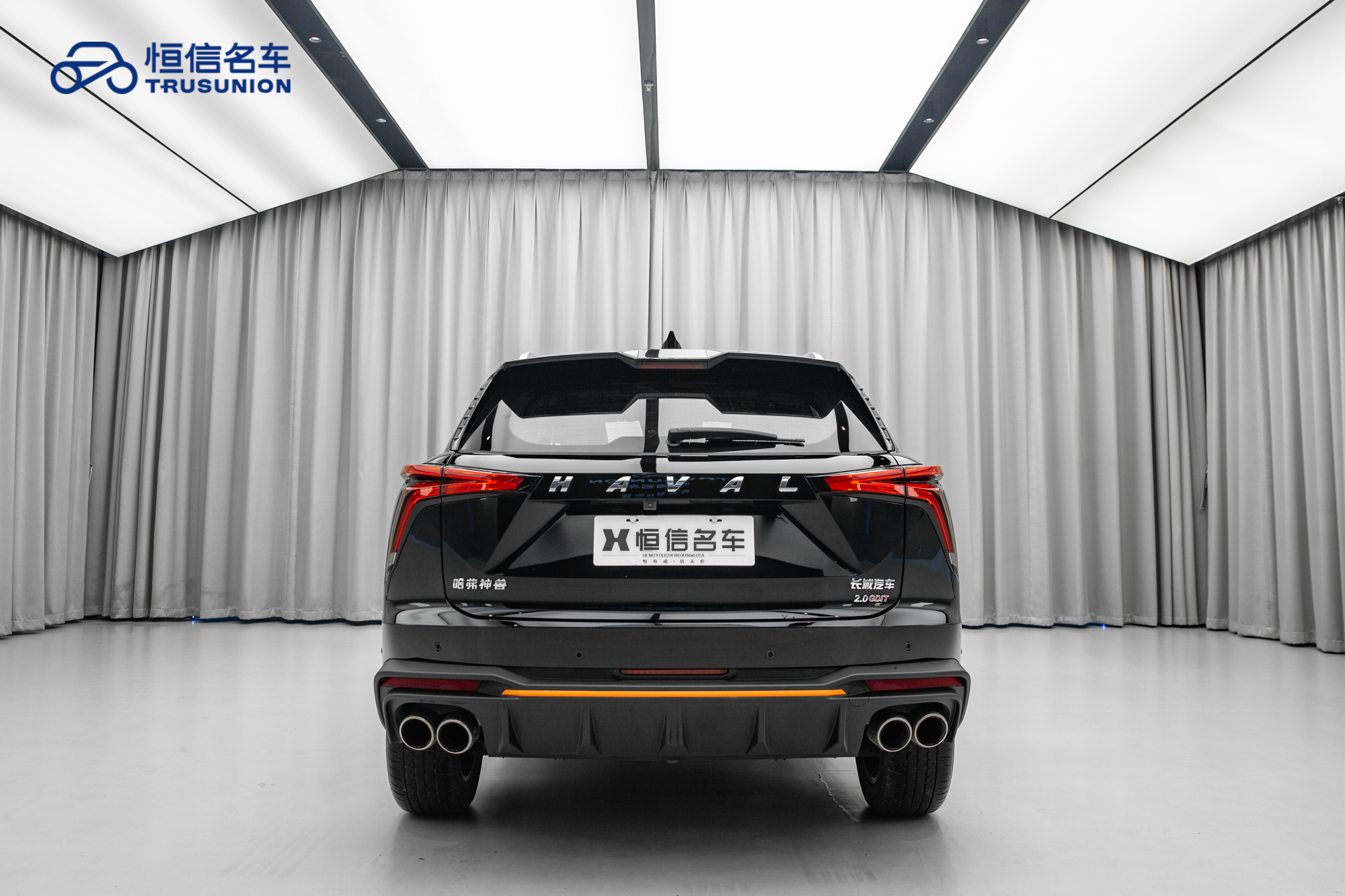 Haval XY 2023 car image #6
