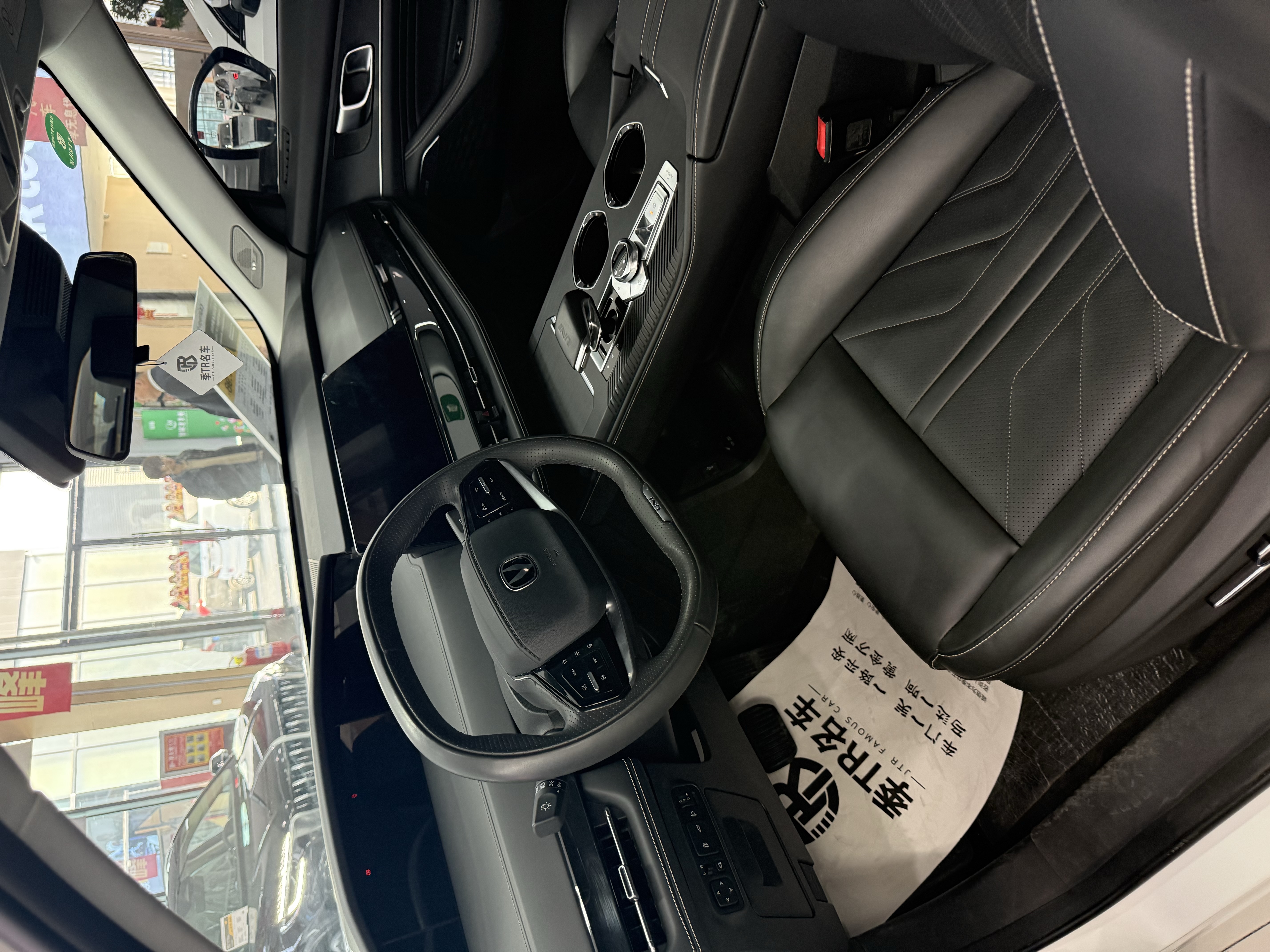 Changan UNI-K iDD 2025 #6 Changan UNI-K iDD 2025 car image #6