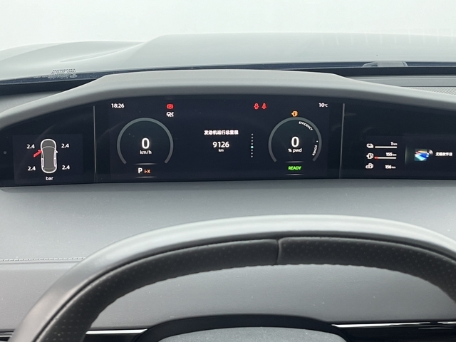 Changan UNI-K iDD 2023 #6 Changan UNI-K iDD 2023 car image #6