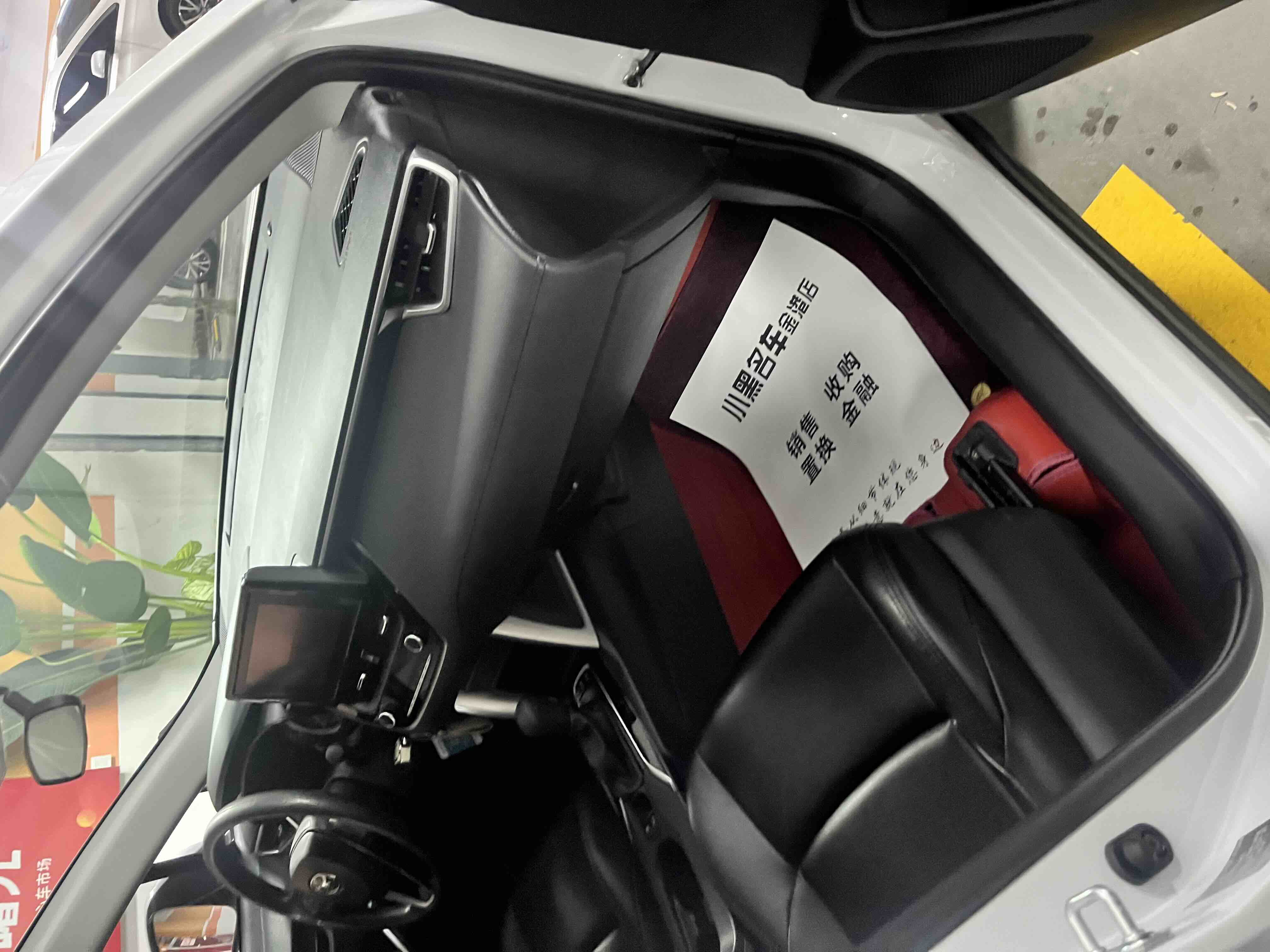 Toyota Frontlander 2023 car image #6