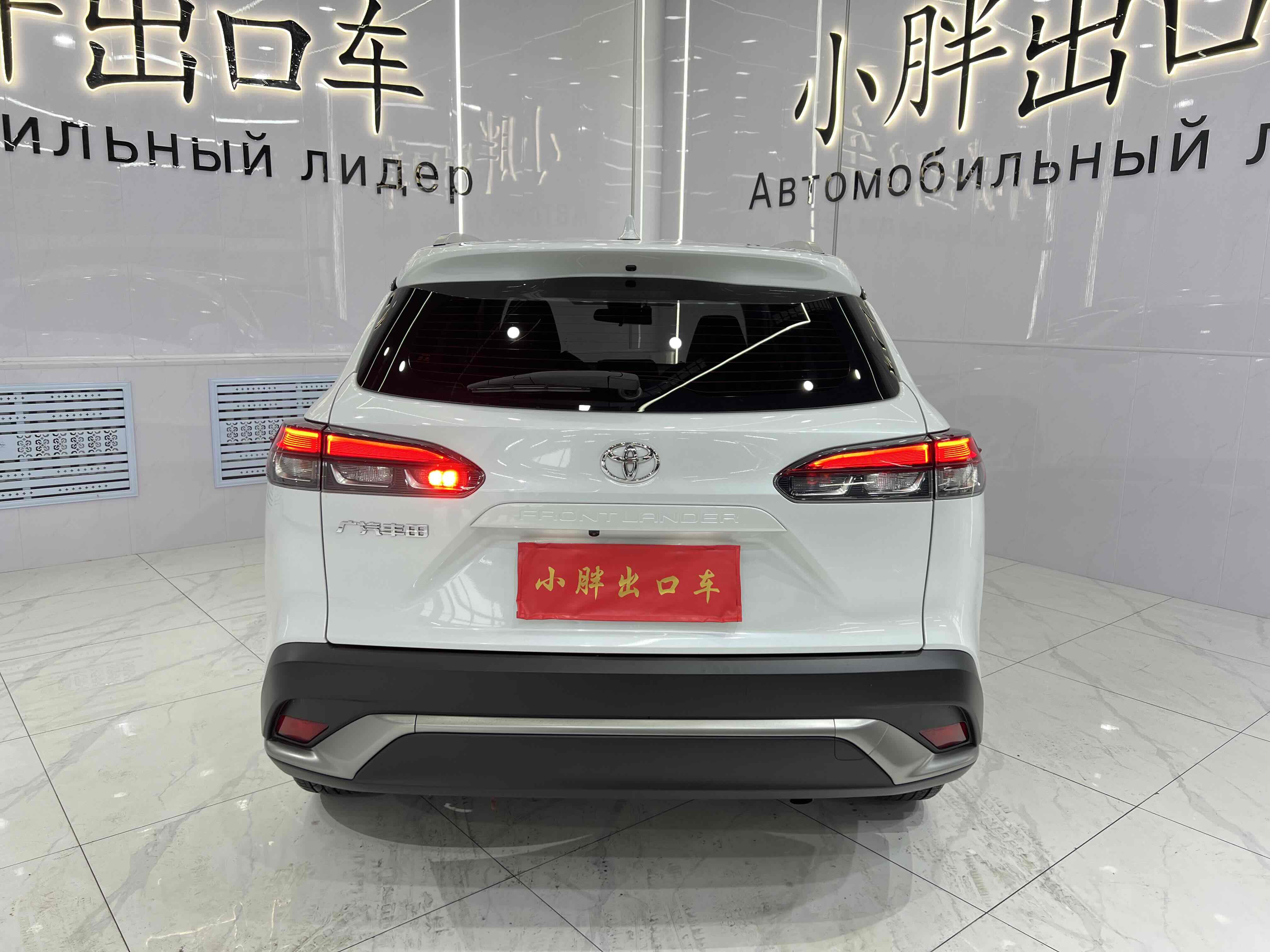 Toyota Frontlander 2022 #6 Toyota Frontlander 2022 immagine di auto #6