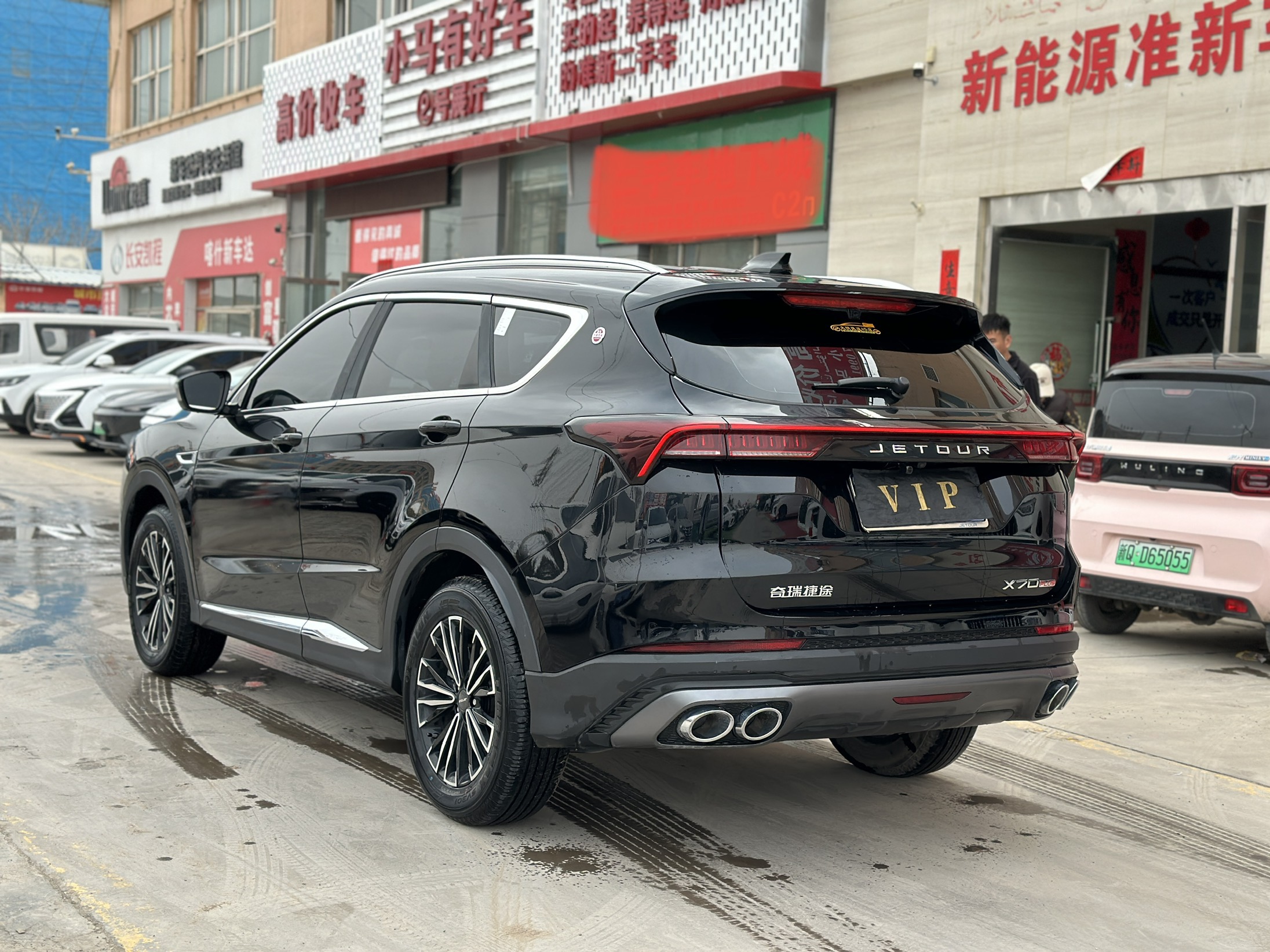 Jetour X70 PLUS 2023 car image #6