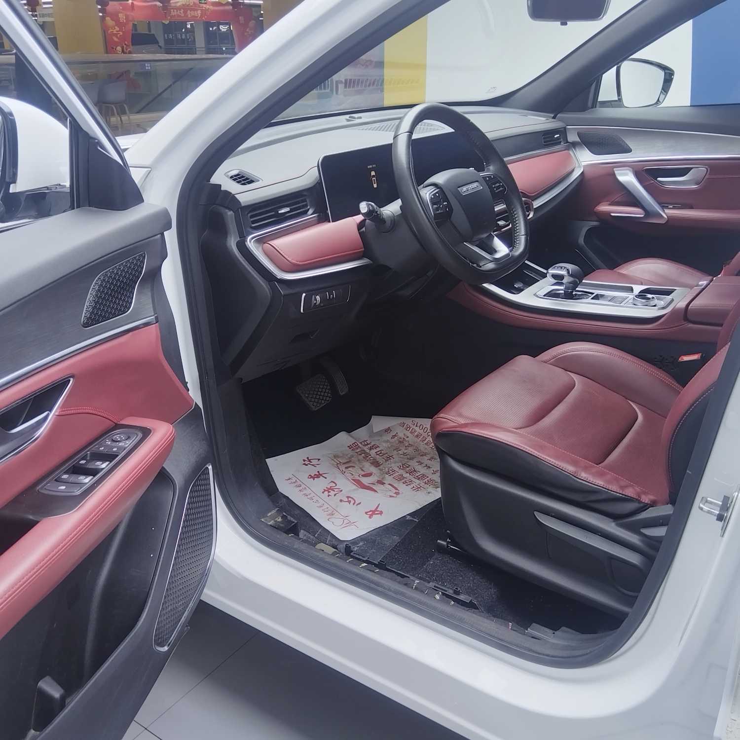 Jetour X70 PLUS 2024 صورة سيارة #6