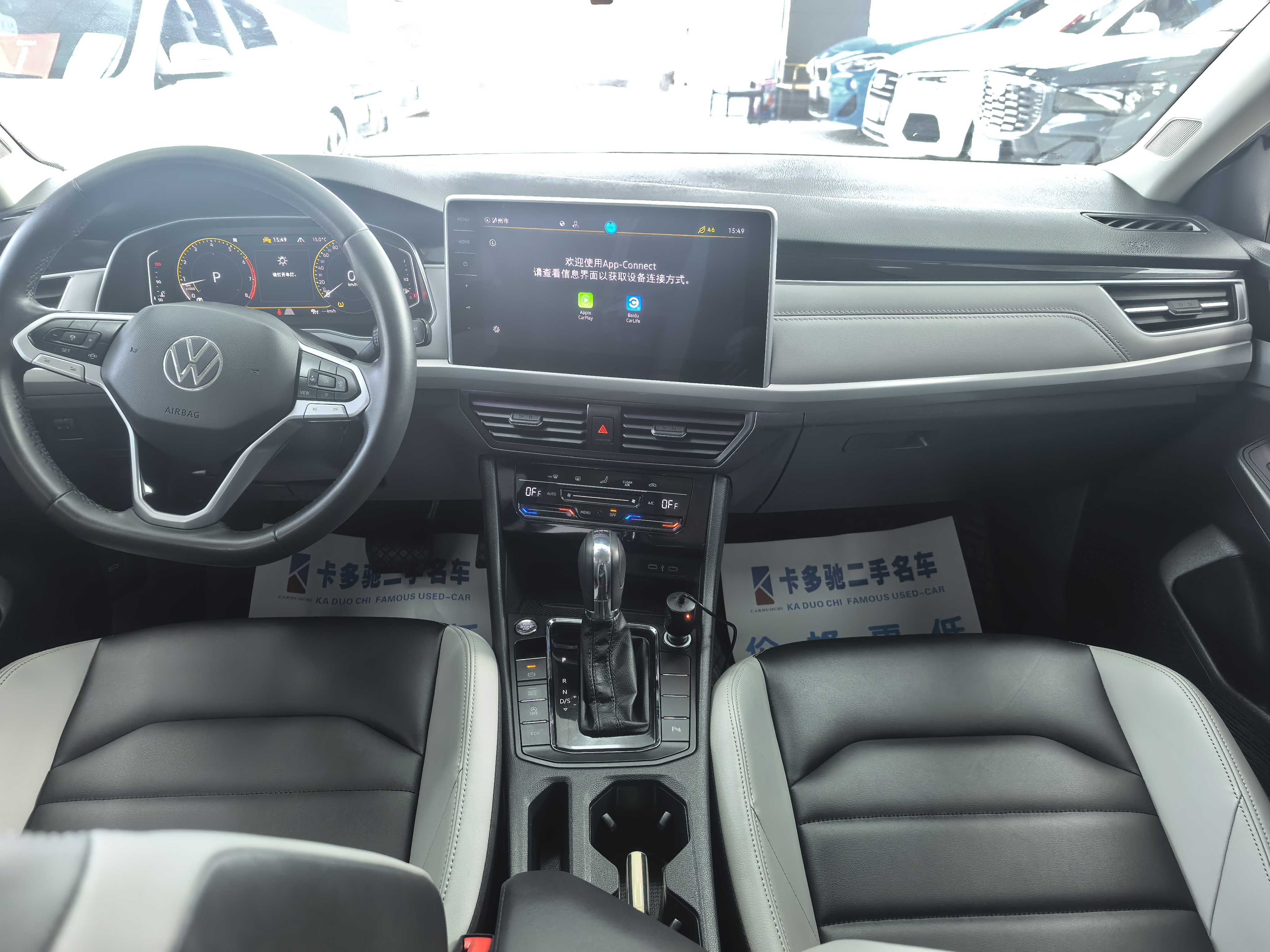 Volkswagen Bora 2024 car image #6