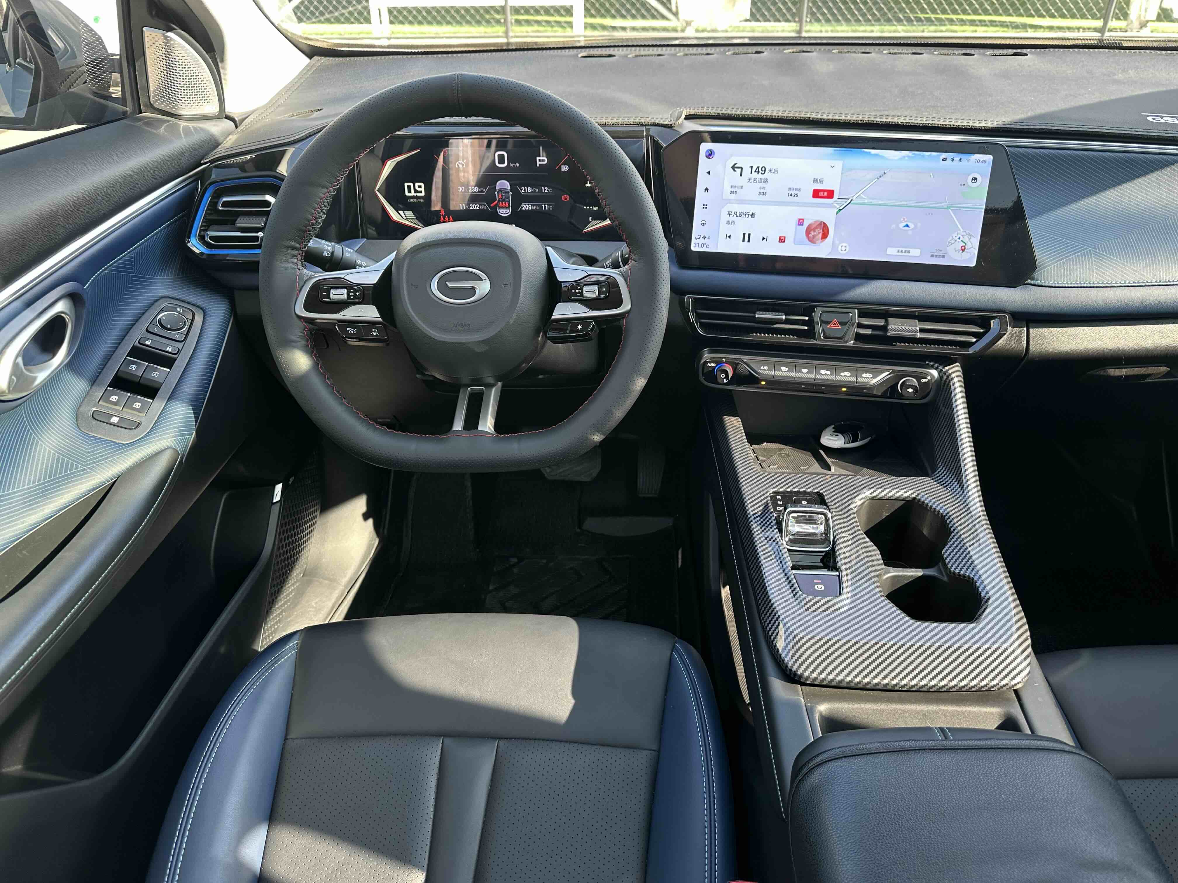 GAC Trumpchi GS3 2023 car image #6