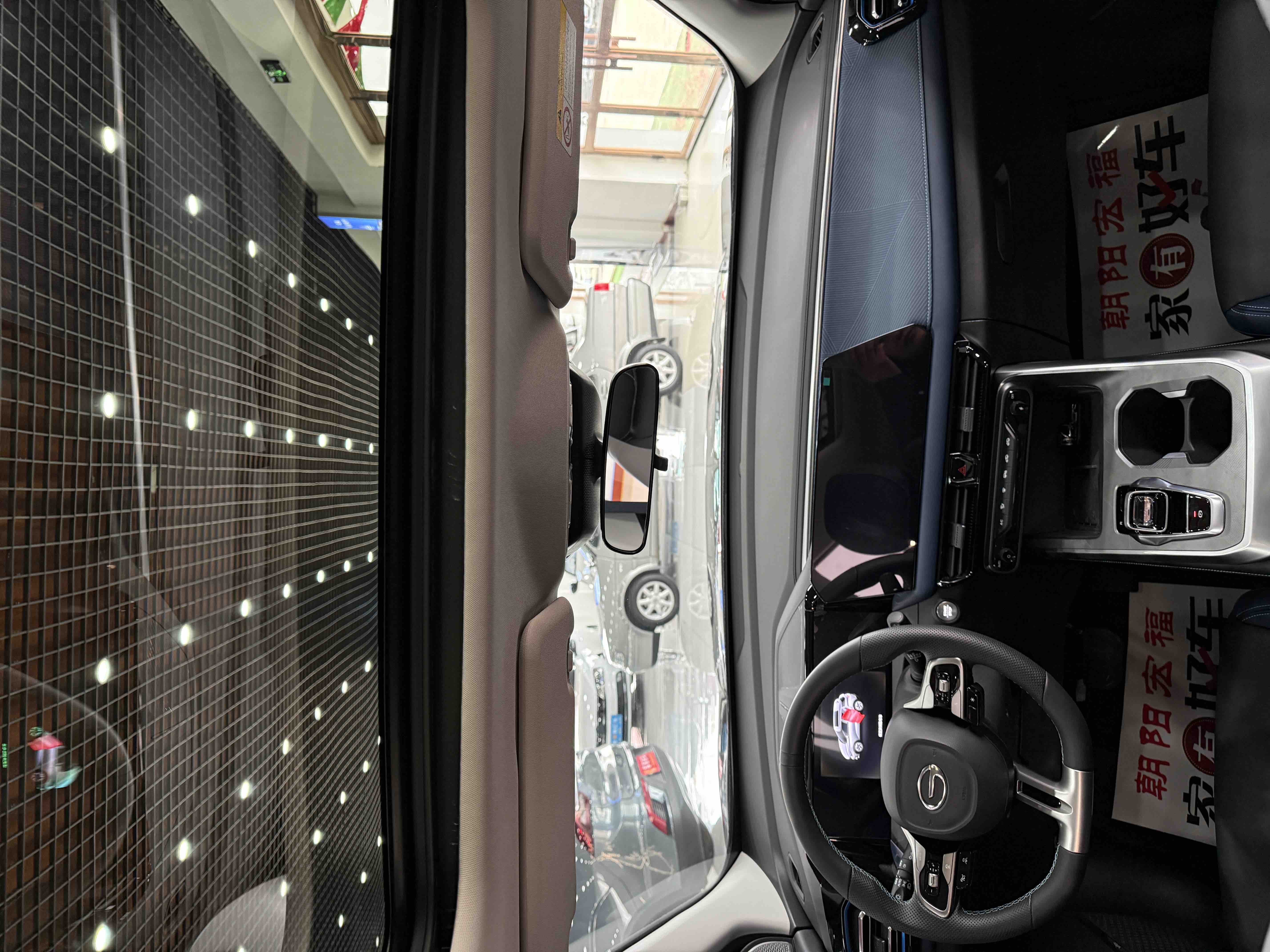 GAC Trumpchi GS3 2023 car image #6