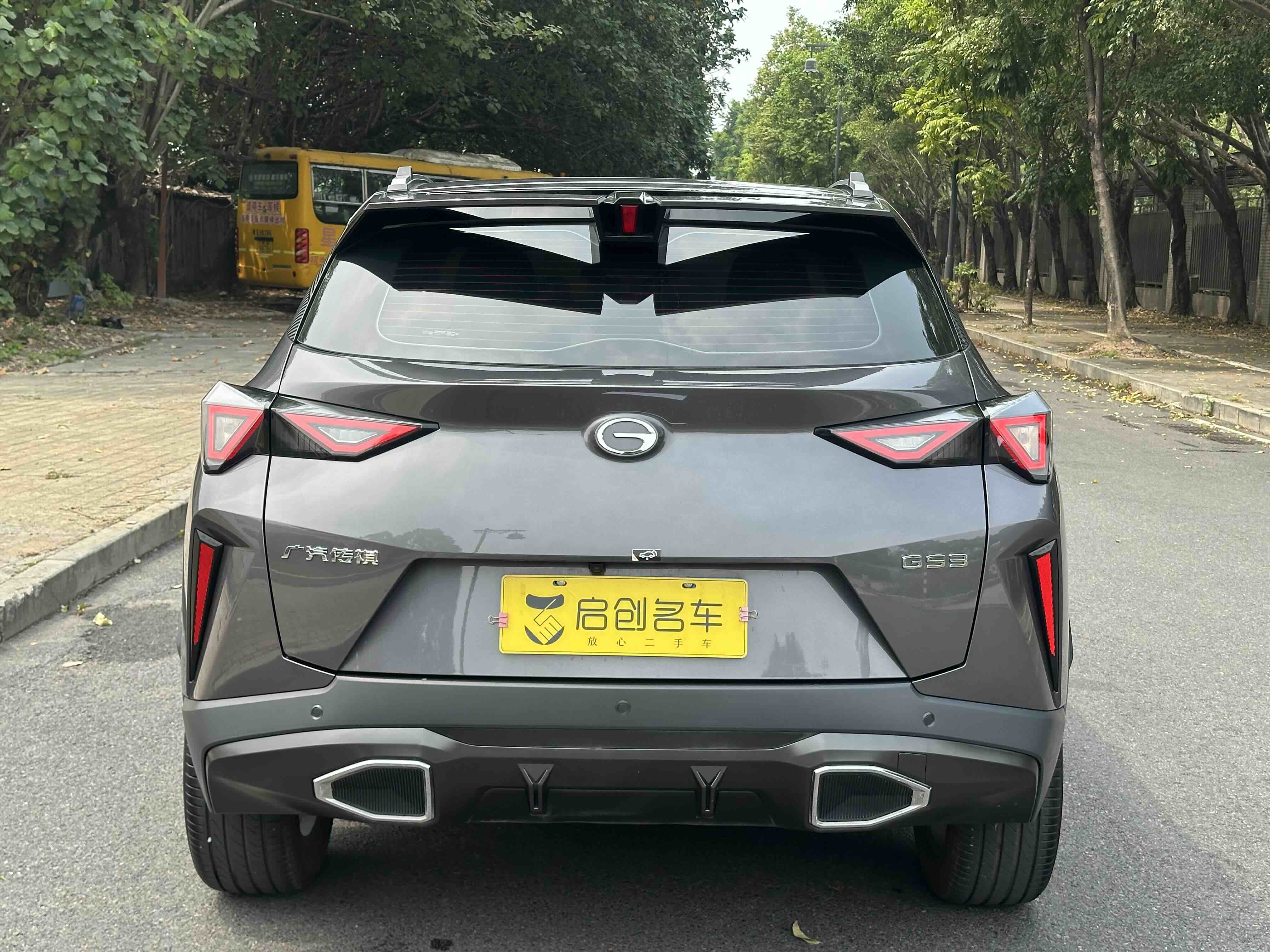 GAC Trumpchi GS3 2025 immagine di auto #6