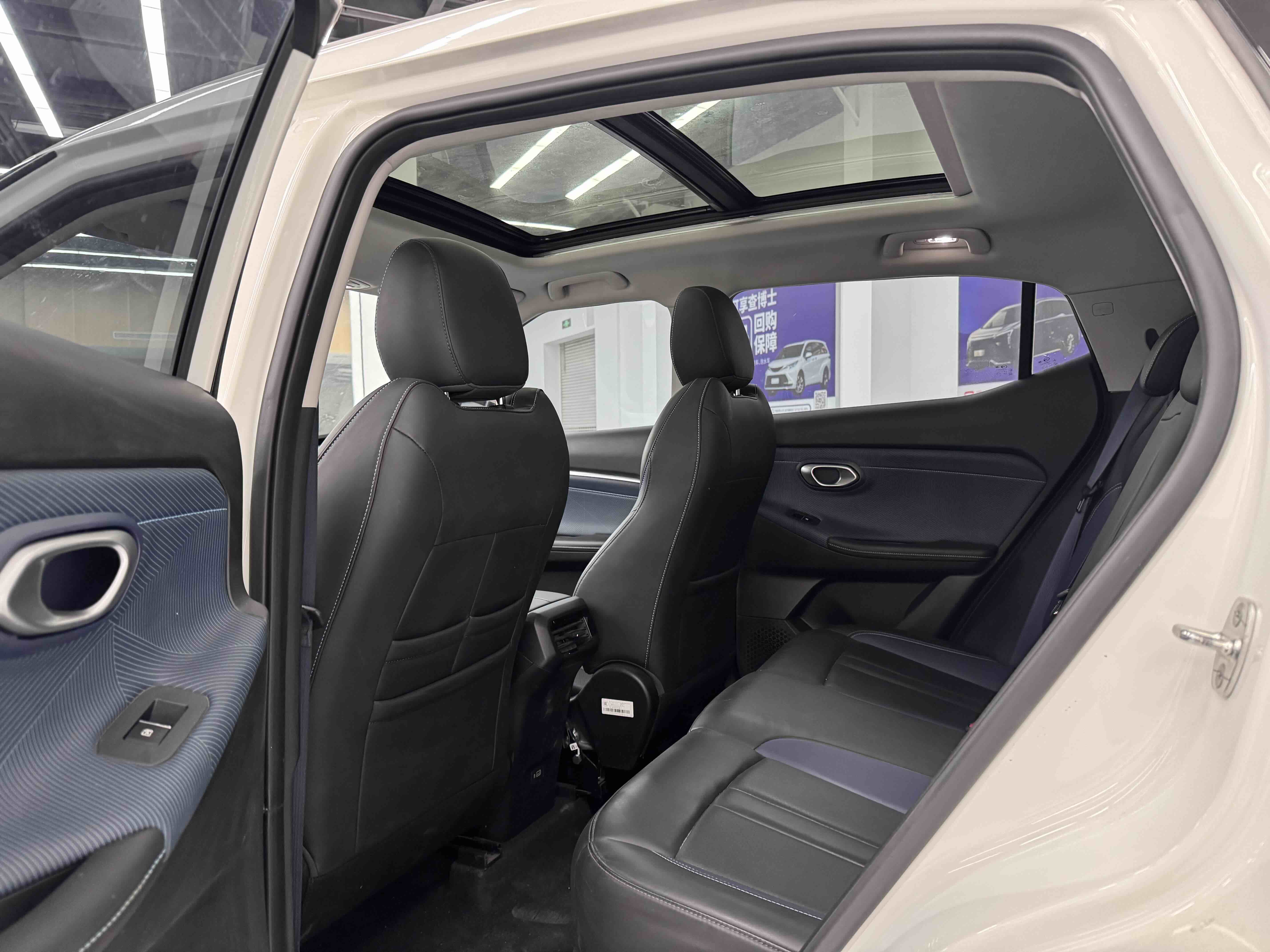 GAC Trumpchi GS3 2024 #6 GAC Trumpchi GS3 2024 car image #6