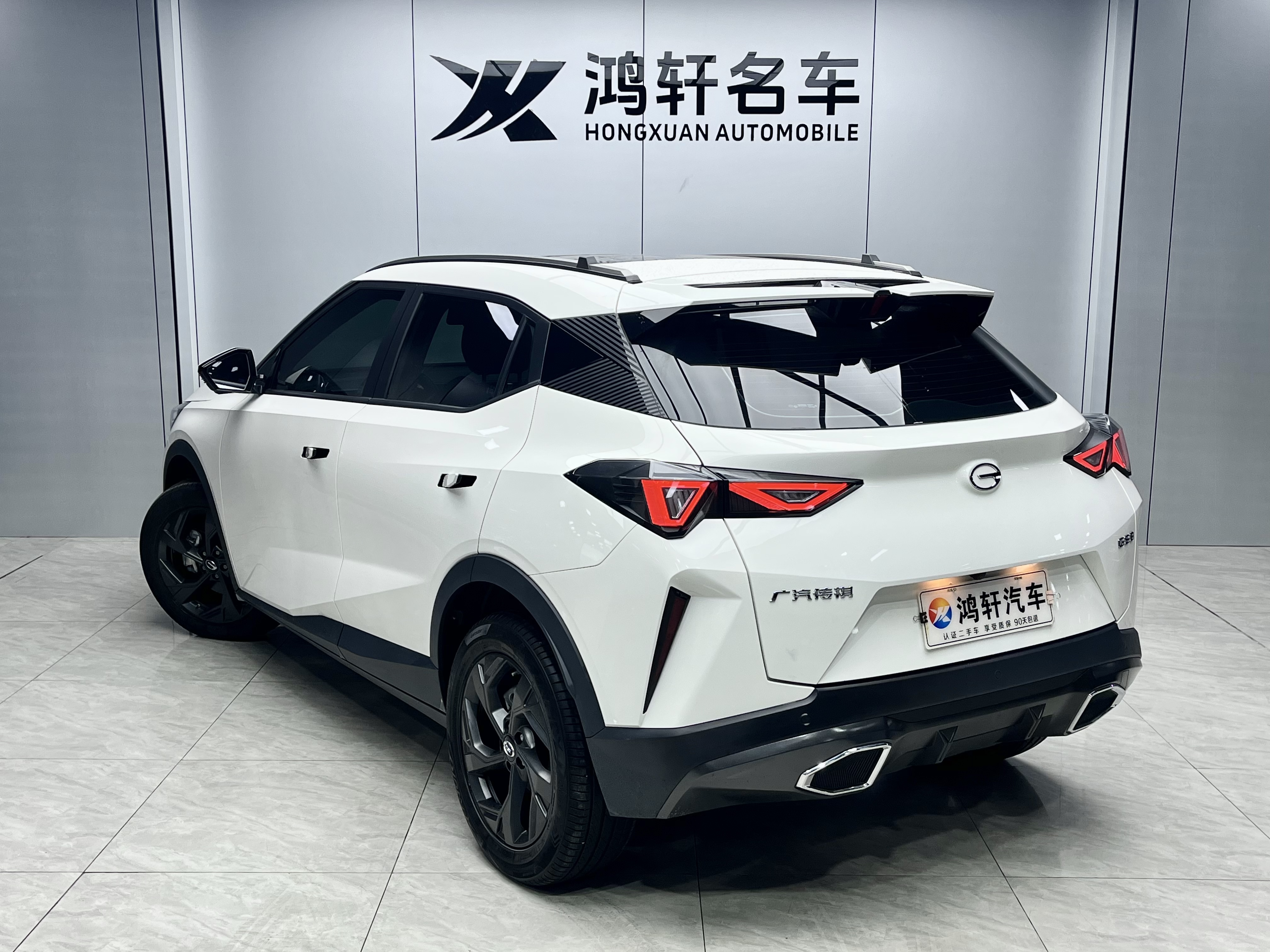GAC Trumpchi GS3 2024 #6 GAC Trumpchi GS3 2024 car image #6