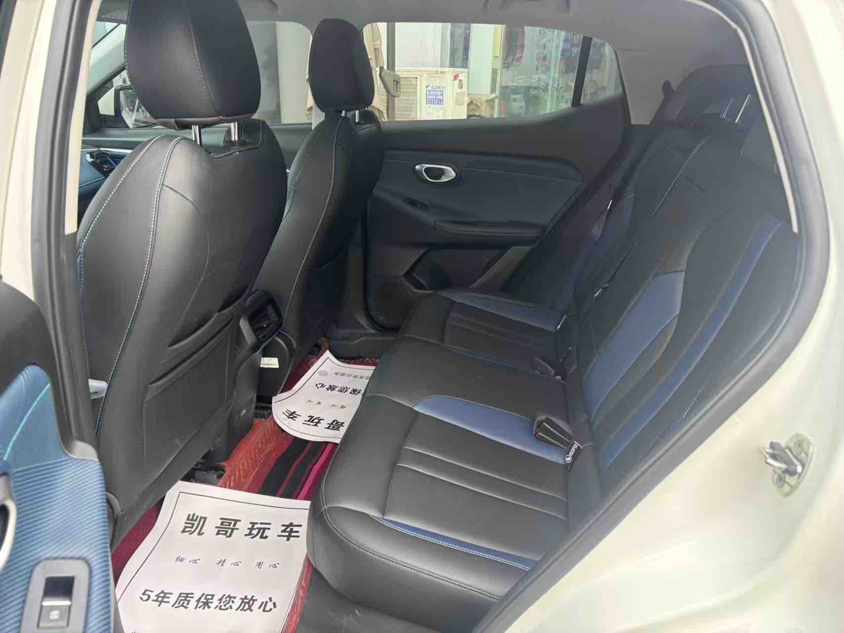 GAC Trumpchi GS3 2024 car image #6