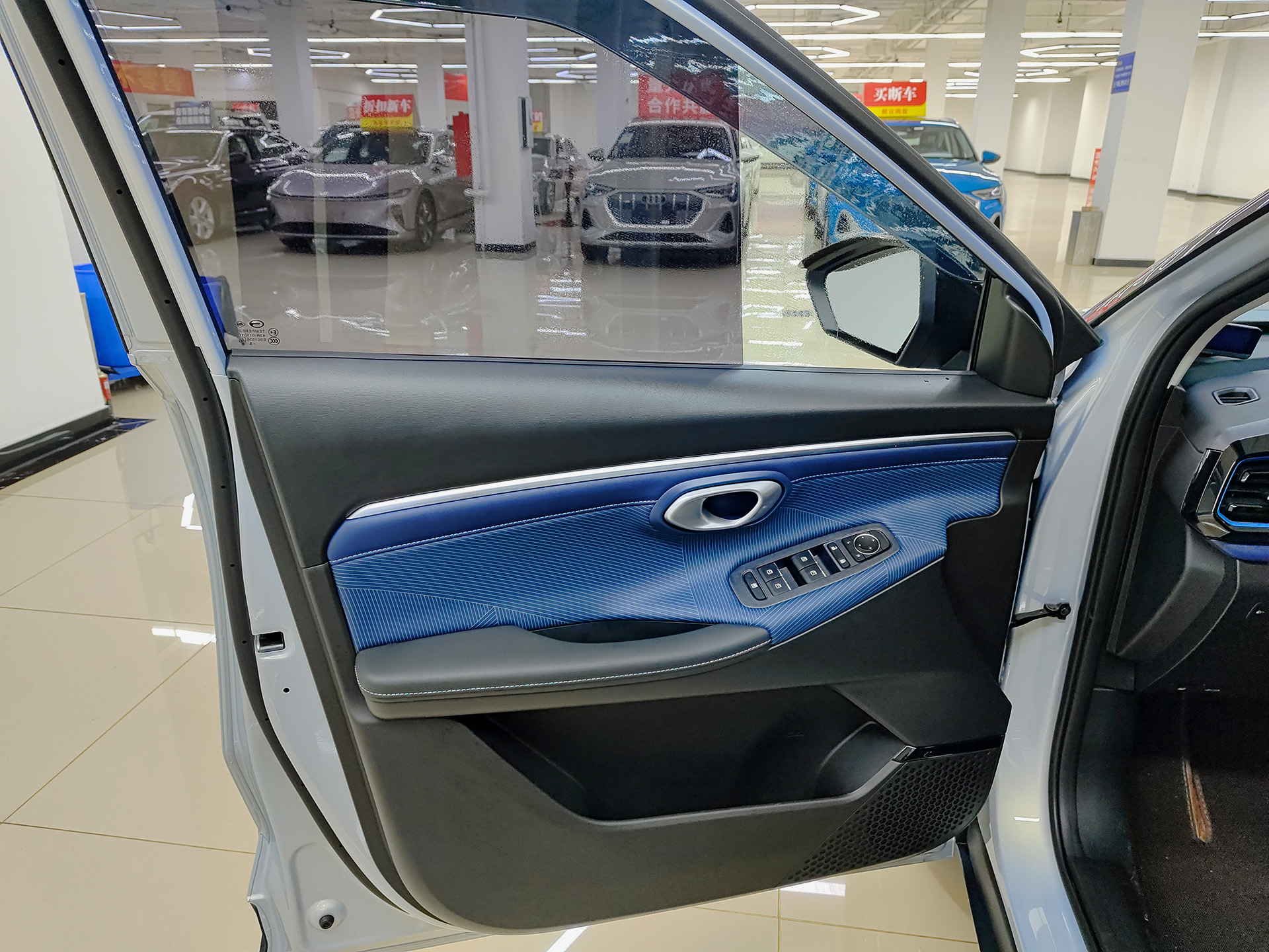 GAC Trumpchi GS3 2025 #6 GAC Trumpchi GS3 2025 car image #6