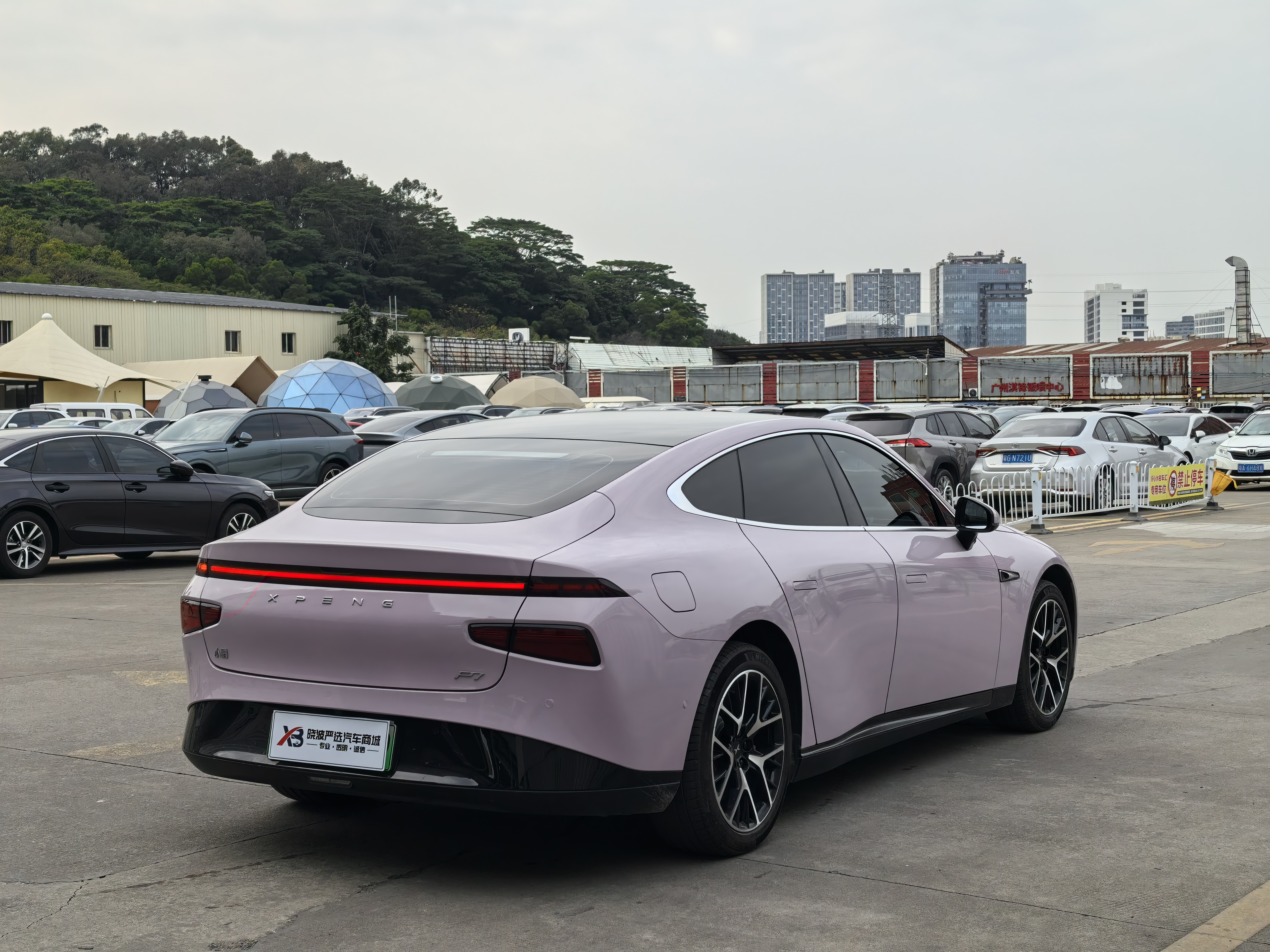 Xpeng P7 2023 #6 Xpeng P7 2023 immagine di auto #6