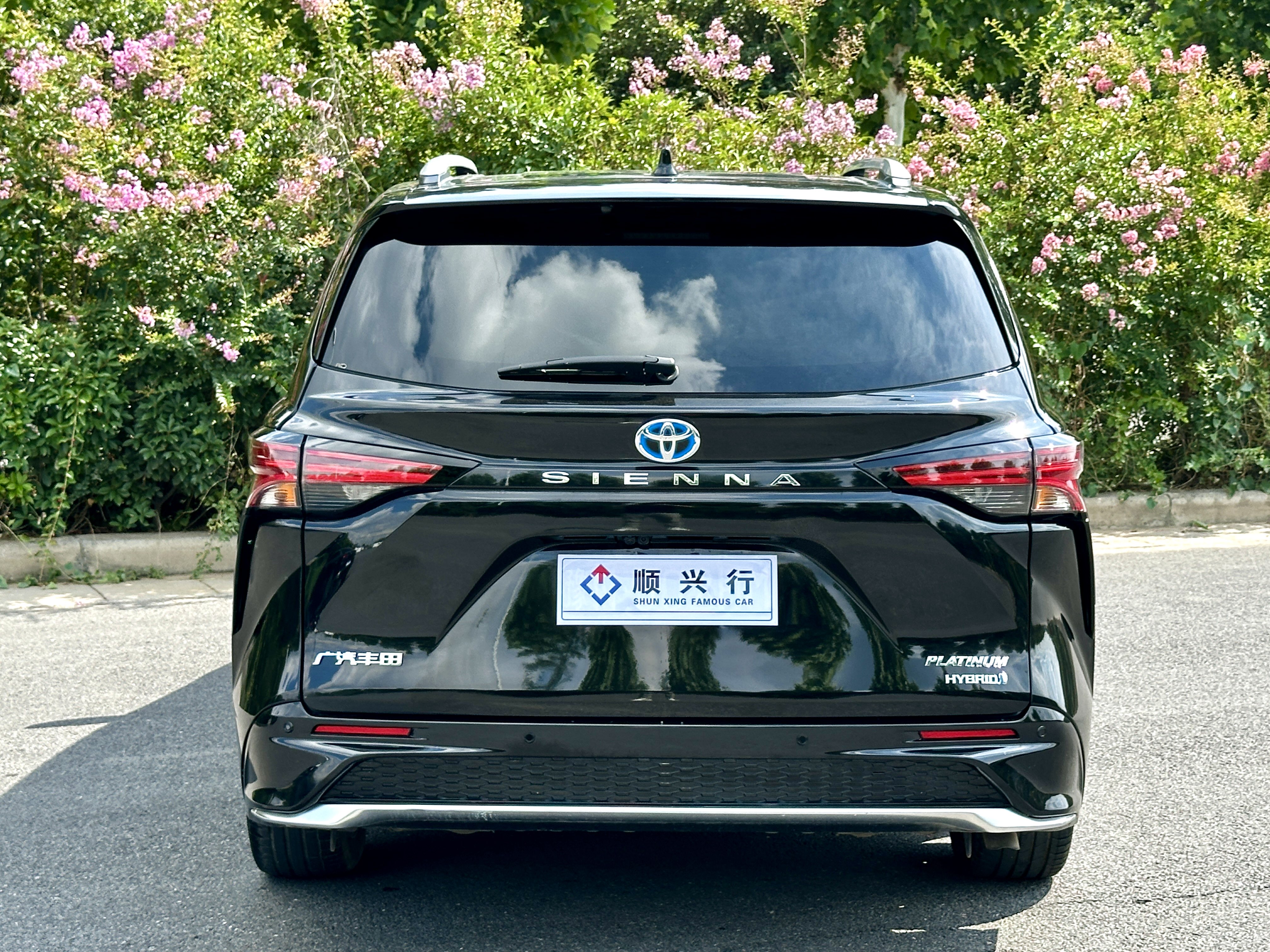 丰田 赛那SIENNA 2023 #6 丰田 赛那SIENNA 2023 汽车图片 #6