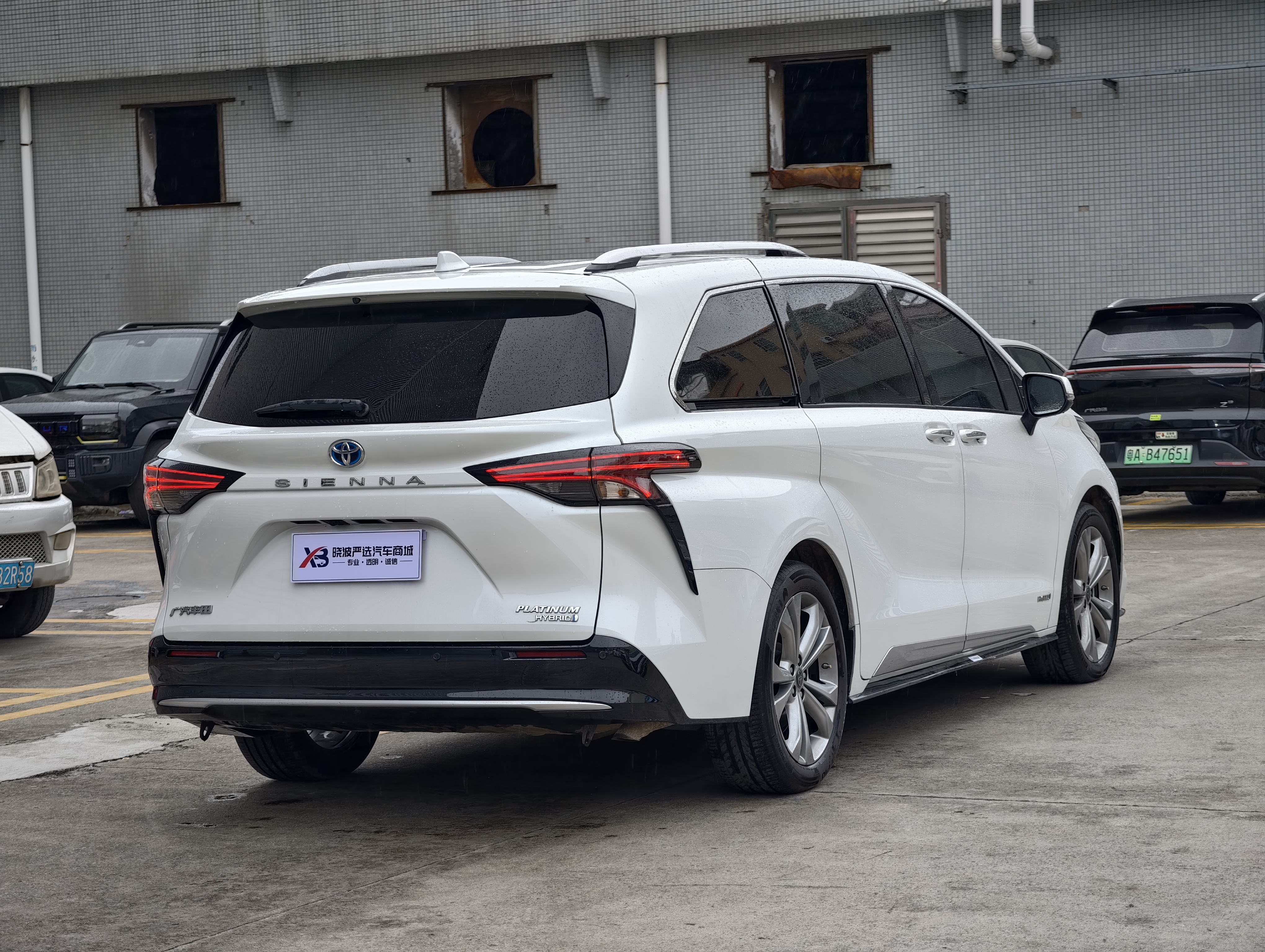 丰田 赛那SIENNA 2023 #6 丰田 赛那SIENNA 2023 汽车图片 #6