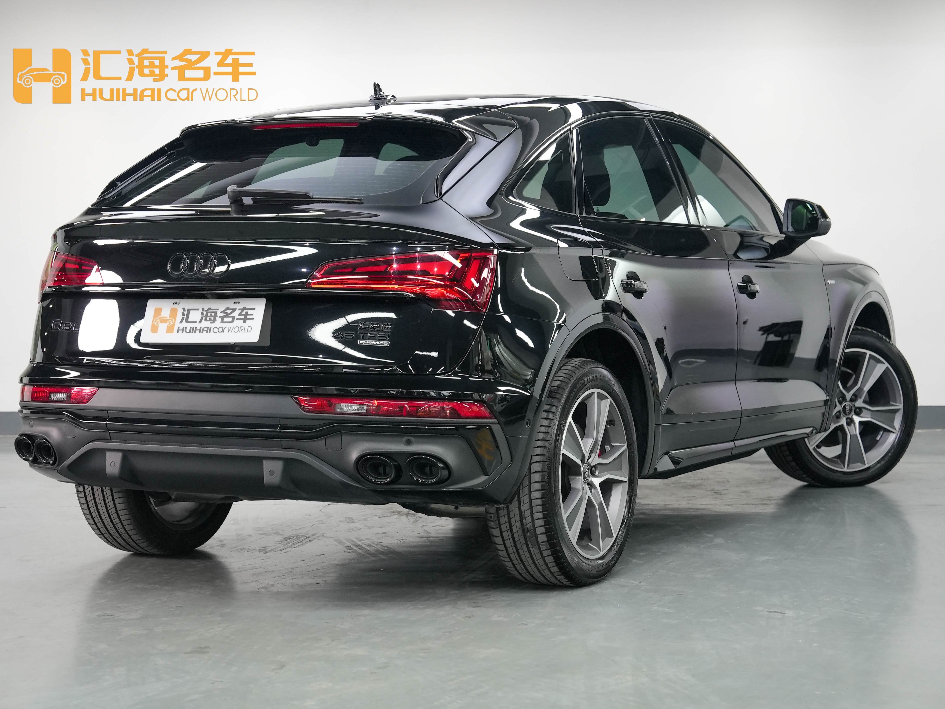 Audi Q5L Sportback 2023 #6 Audi Q5L Sportback 2023 immagine di auto #6