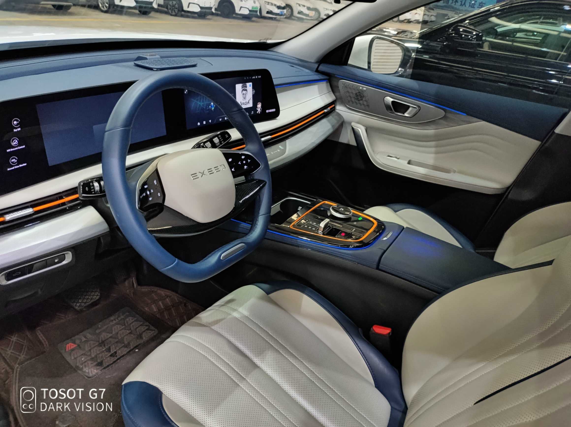 Chery Tiggo 7 Plus New Energy 2023 #6 Chery Tiggo 7 Plus New Energy 2023 car image #6