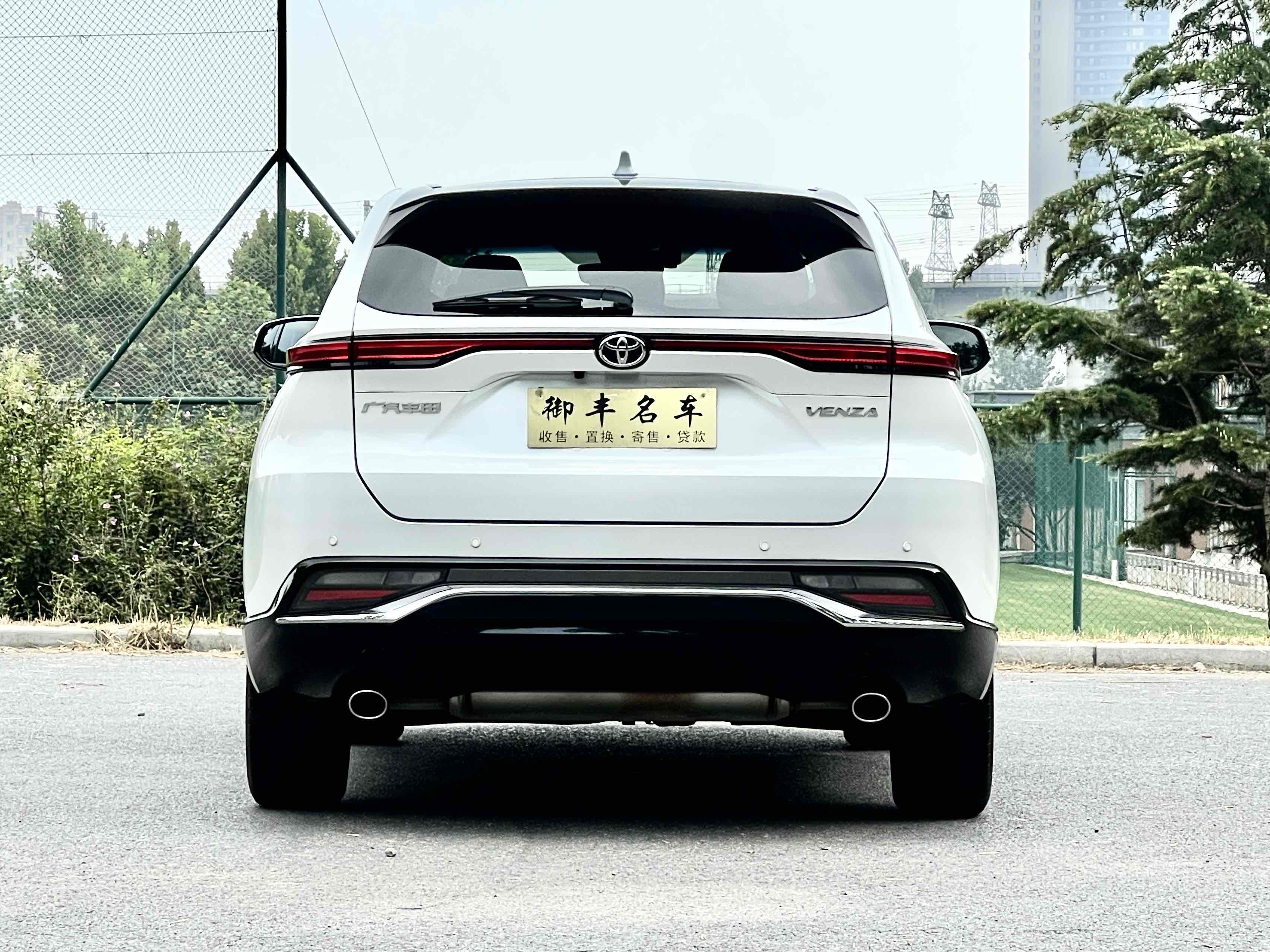 丰田 威飒 2024 汽车图片 #6