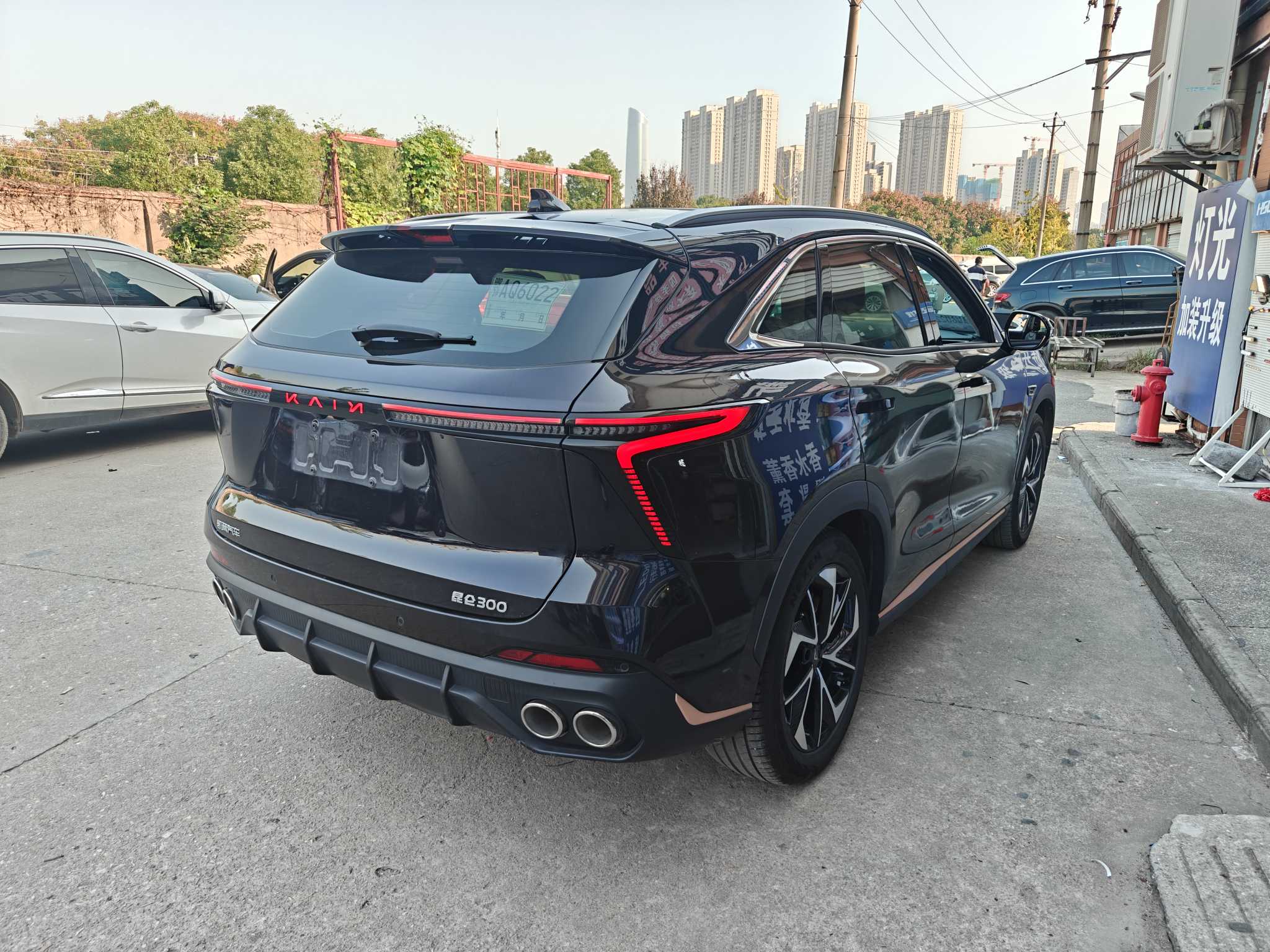 Kaiyi Kunlun 2023 immagine di auto #6