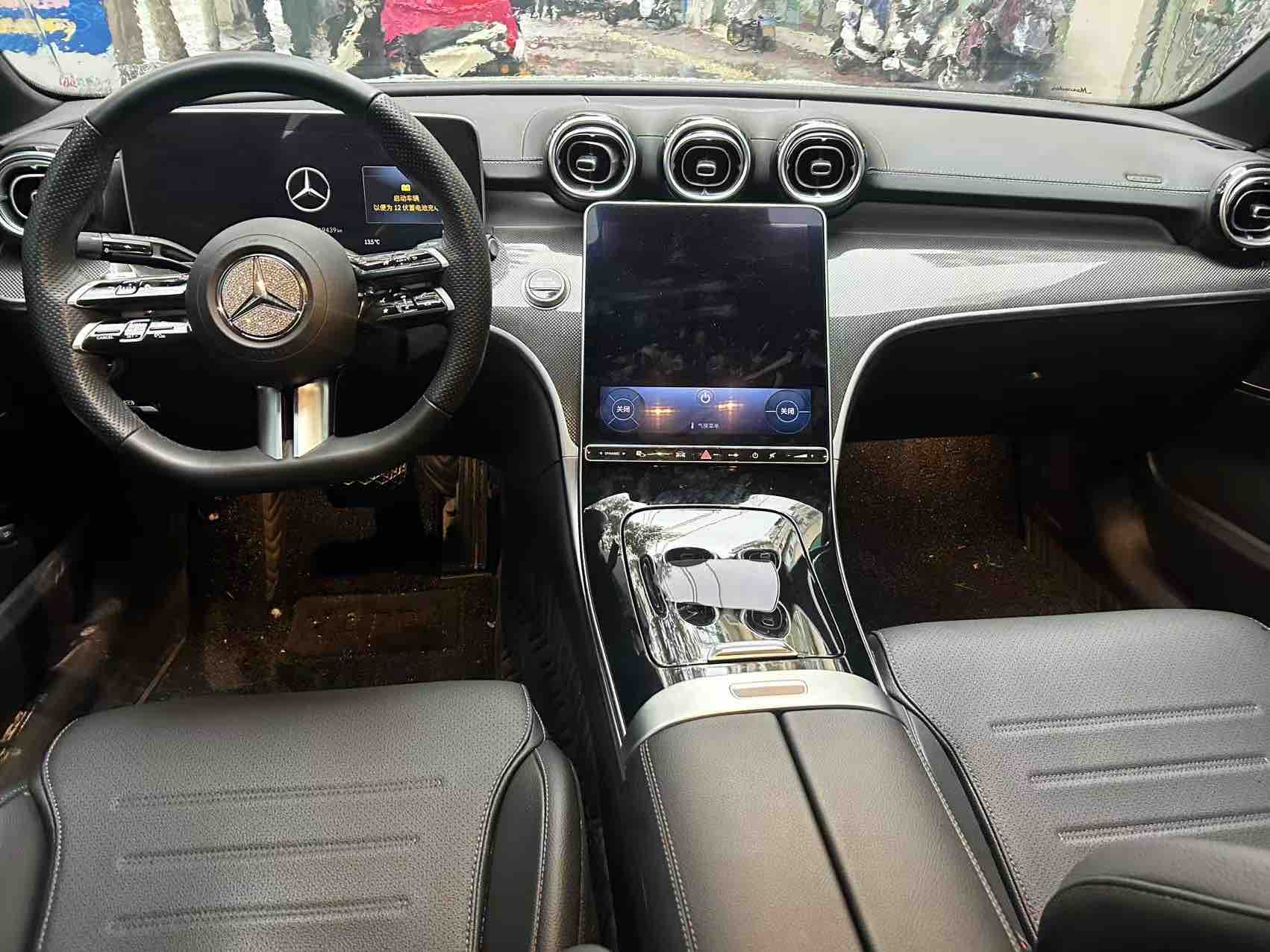 Mercedes-Benz C Class 2023 صورة سيارة #6