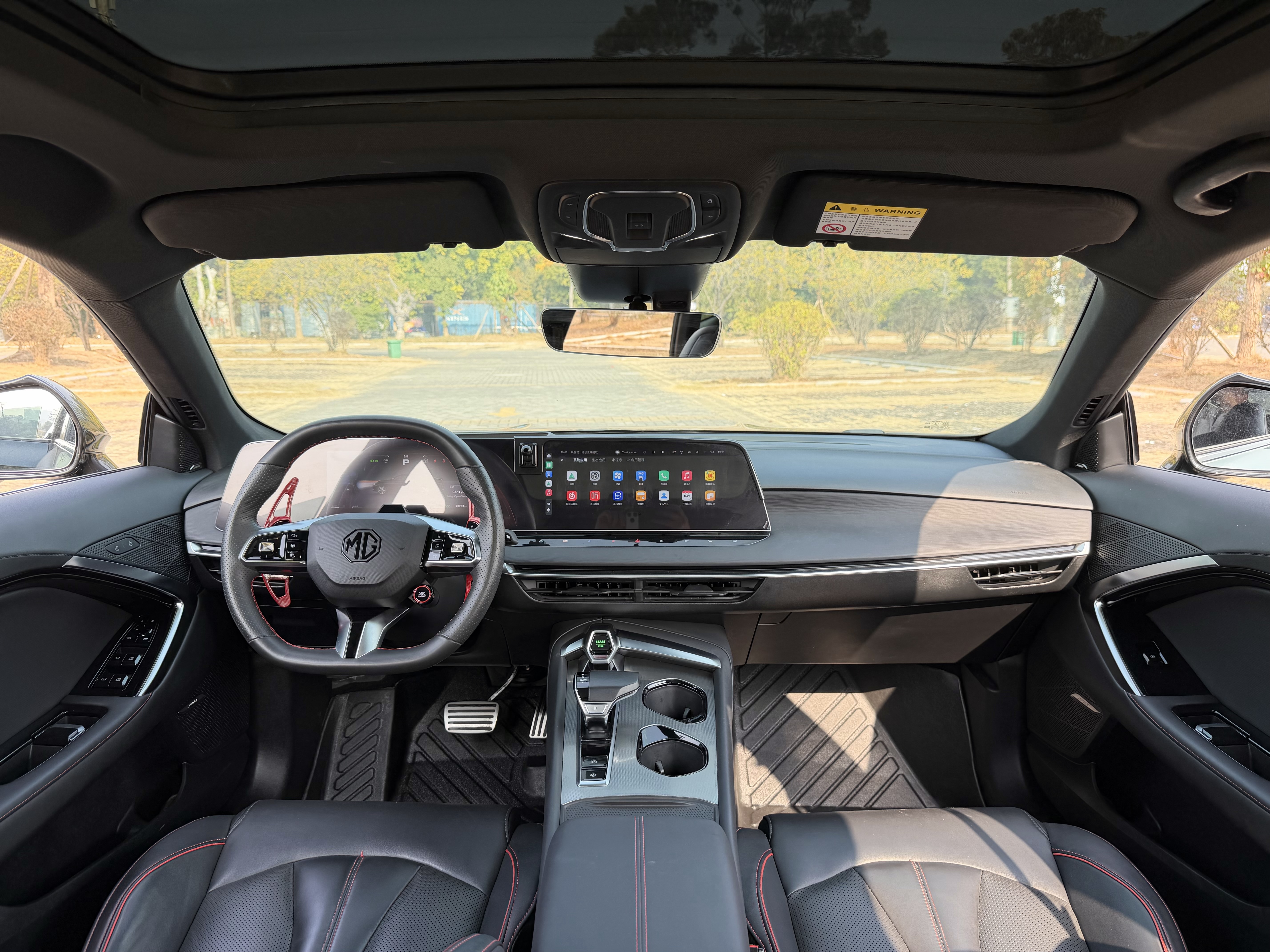 MG 7 2023 car image #6