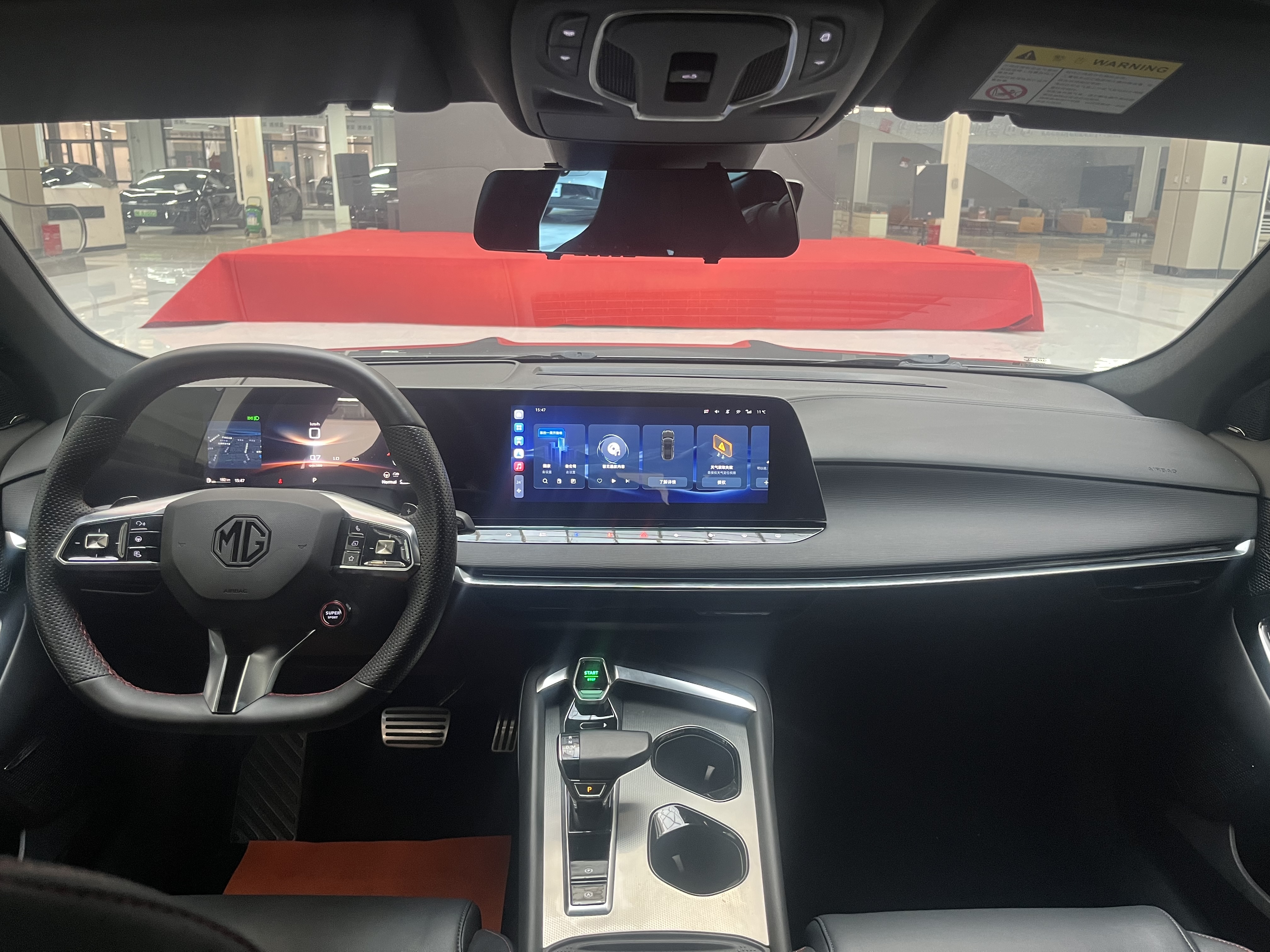 MG 7 2023 car image #6