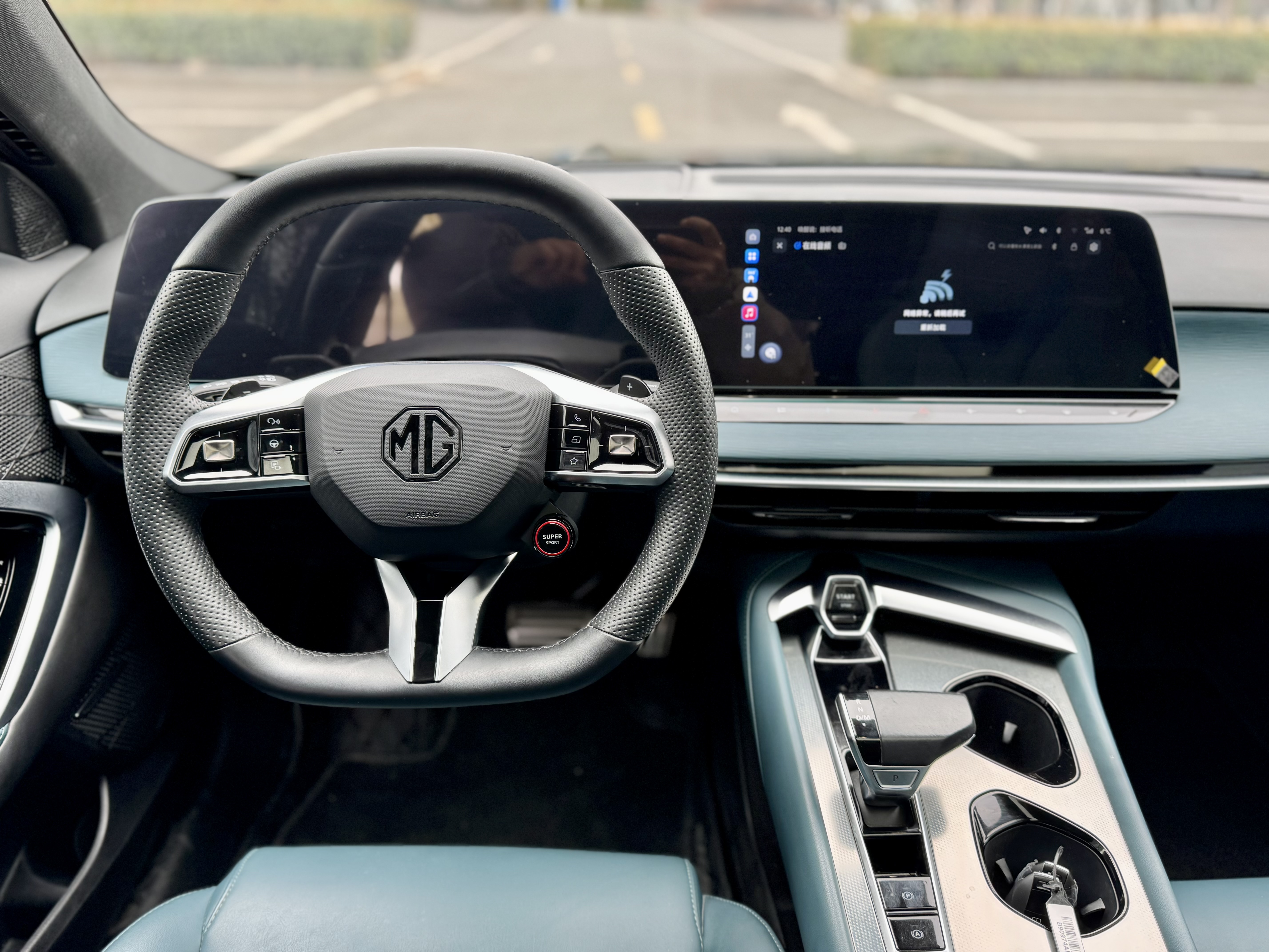 MG 7 2025 изображение автомобиля #6