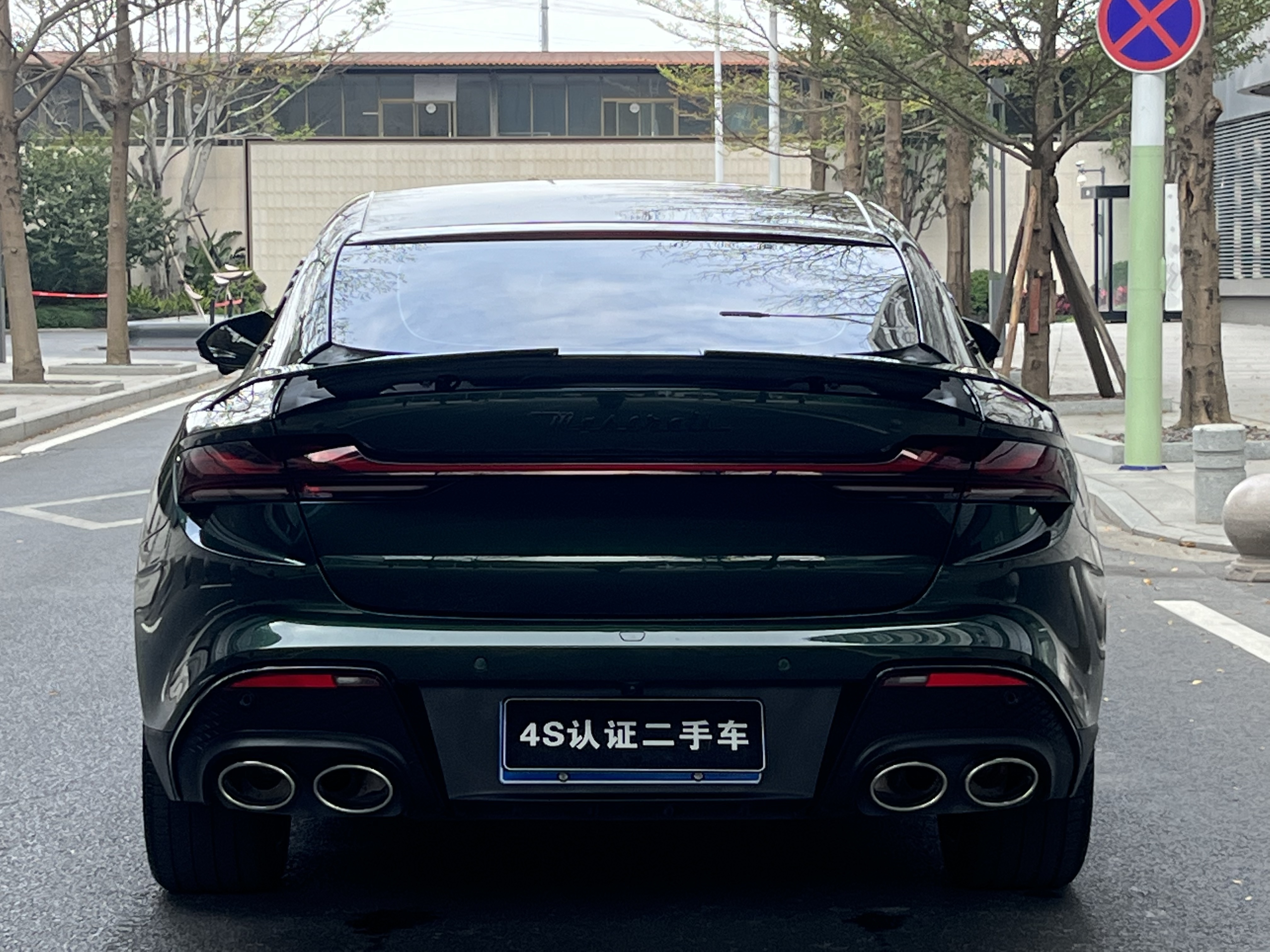 MG 7 2024 изображение автомобиля #6