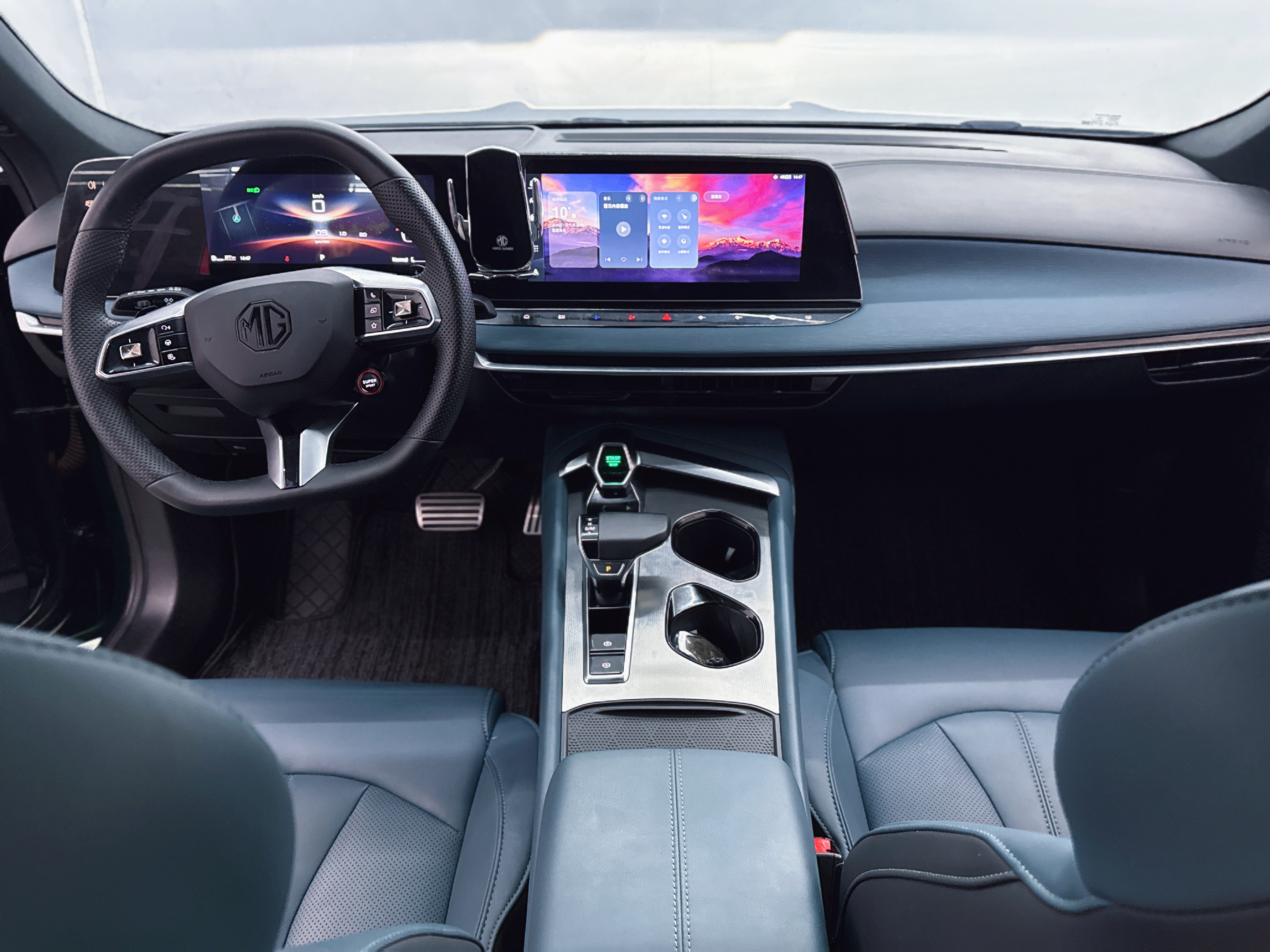 MG 7 2024 imagen de coche #6