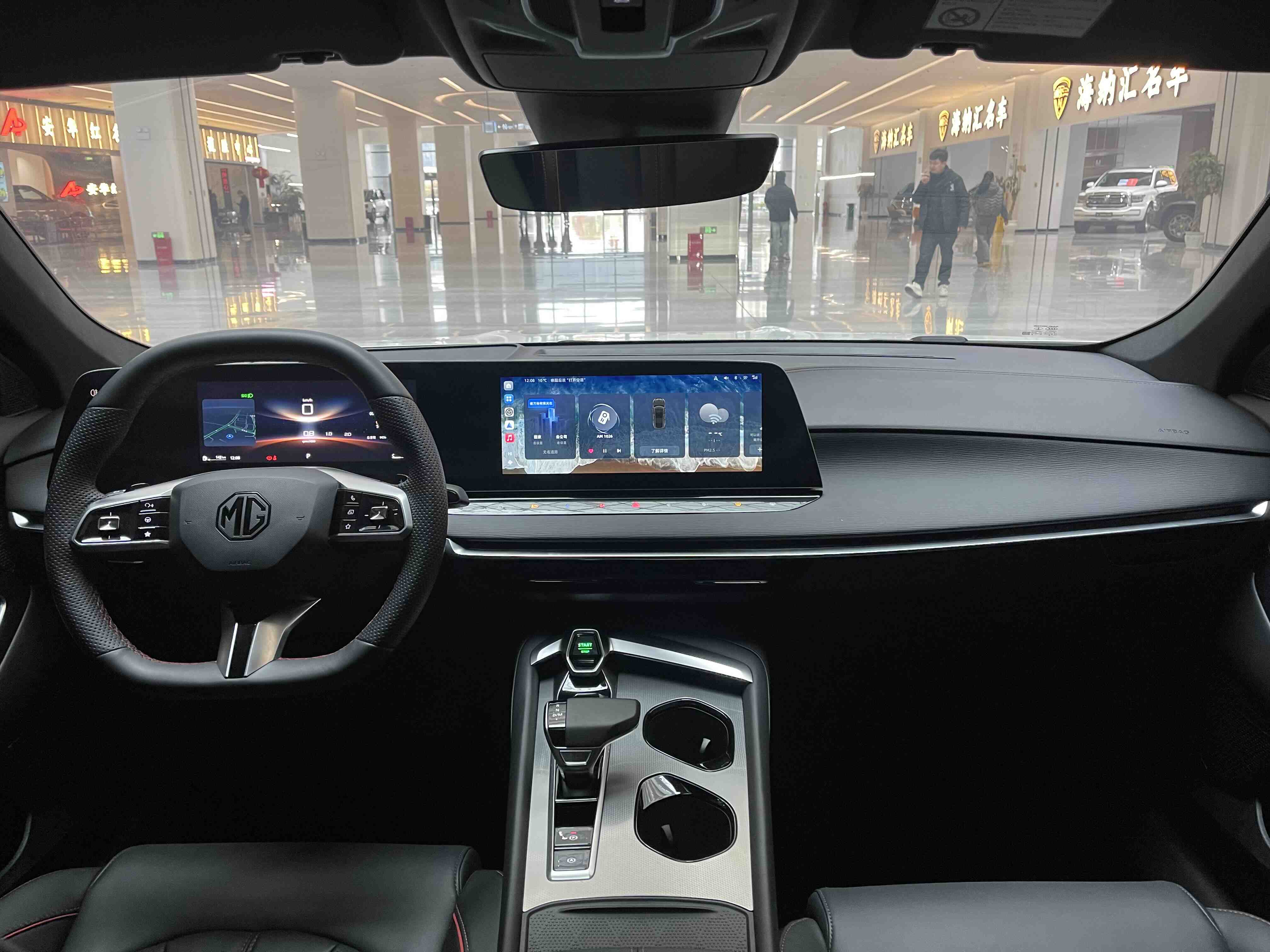 MG 7 2024 изображение автомобиля #6