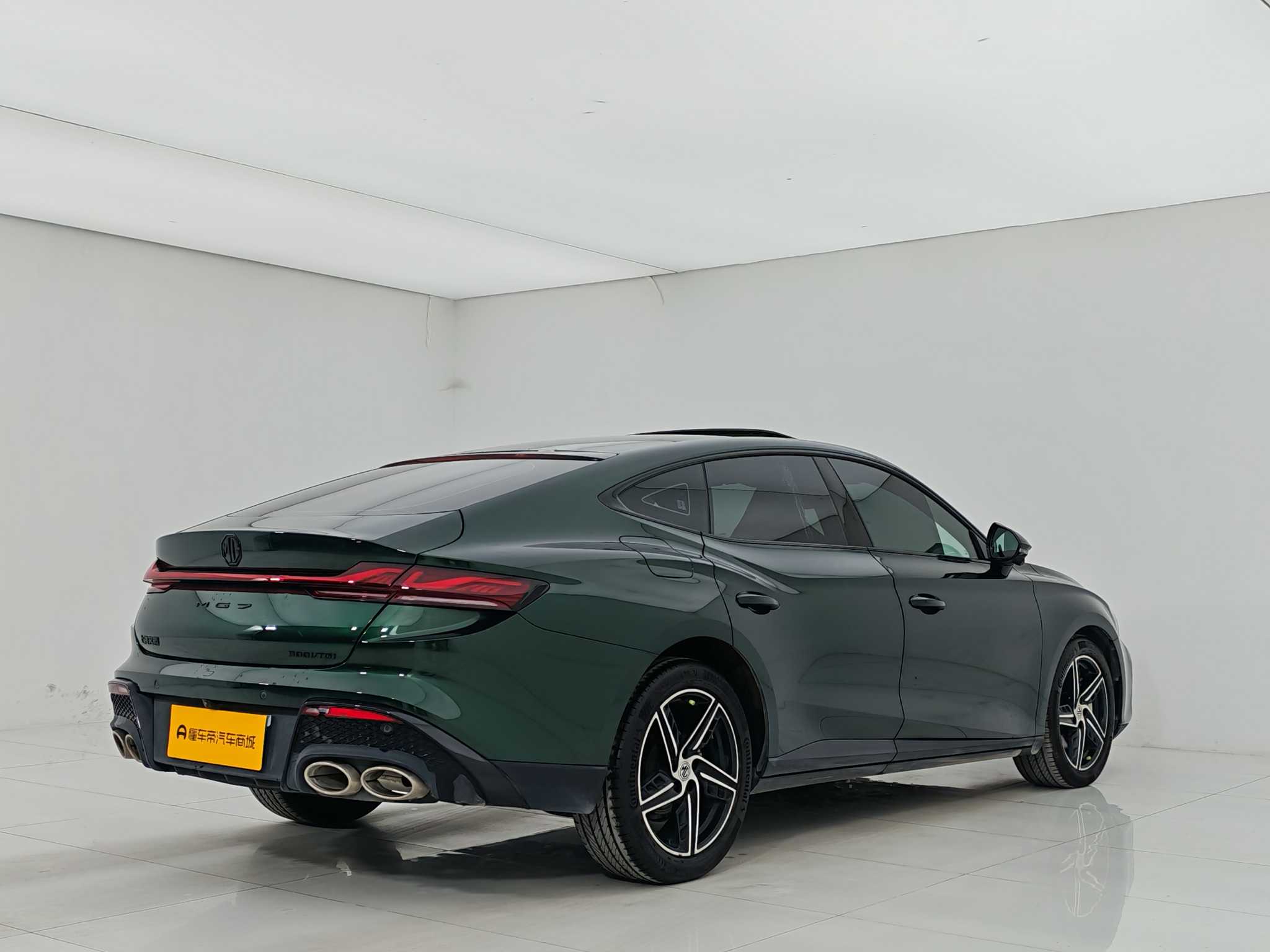 MG 7 2023 car image #6