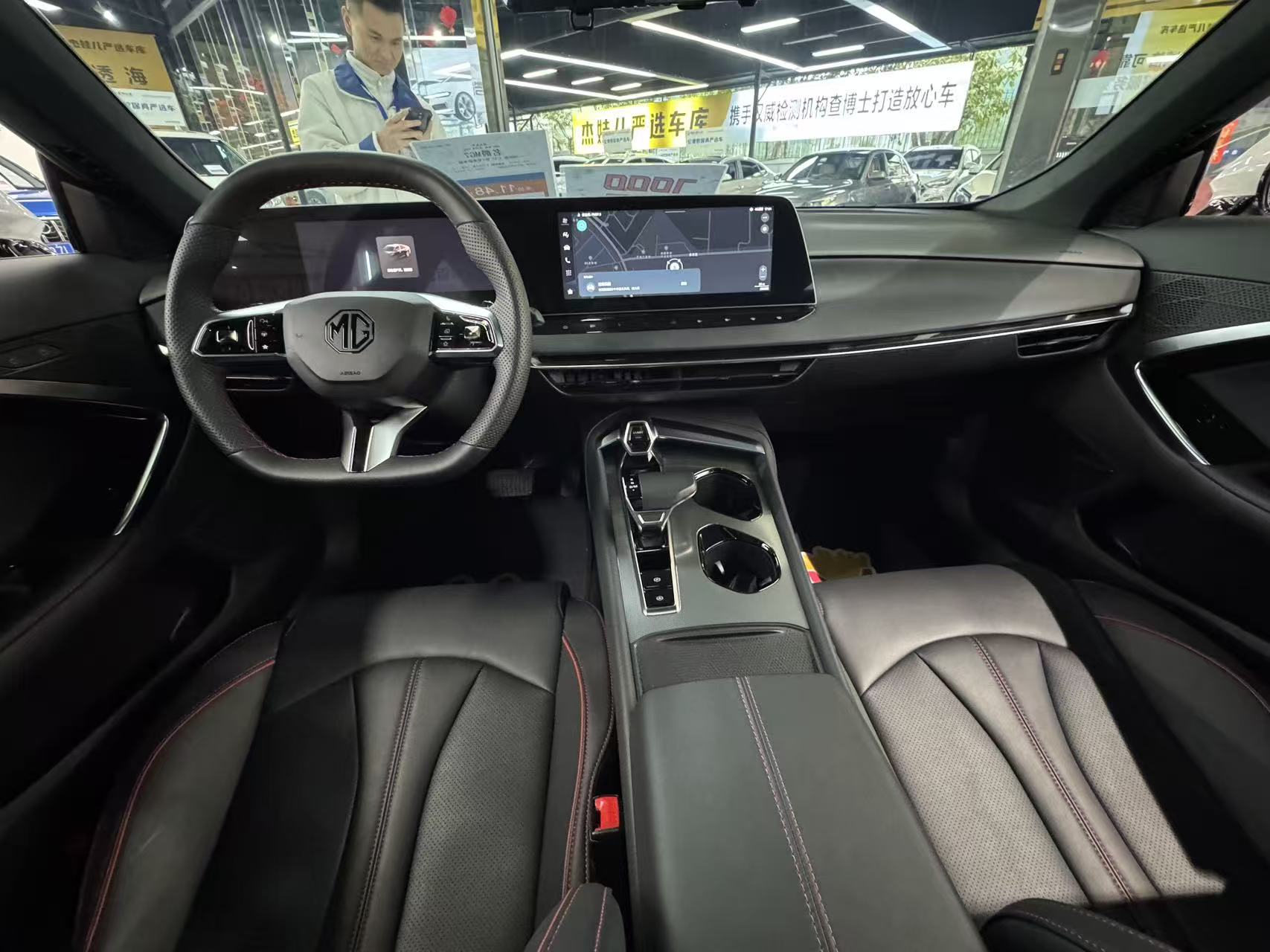 MG 7 2025 imagen de coche #6