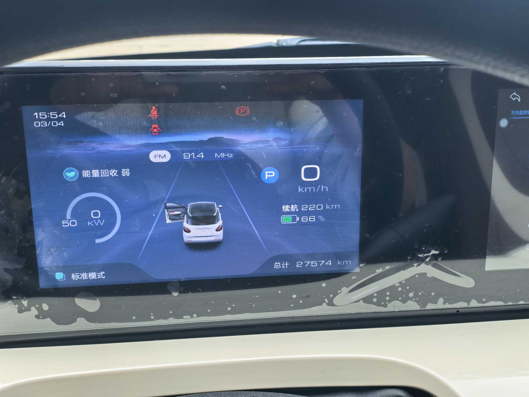 Wuling Binguo 2024 изображение автомобиля #6