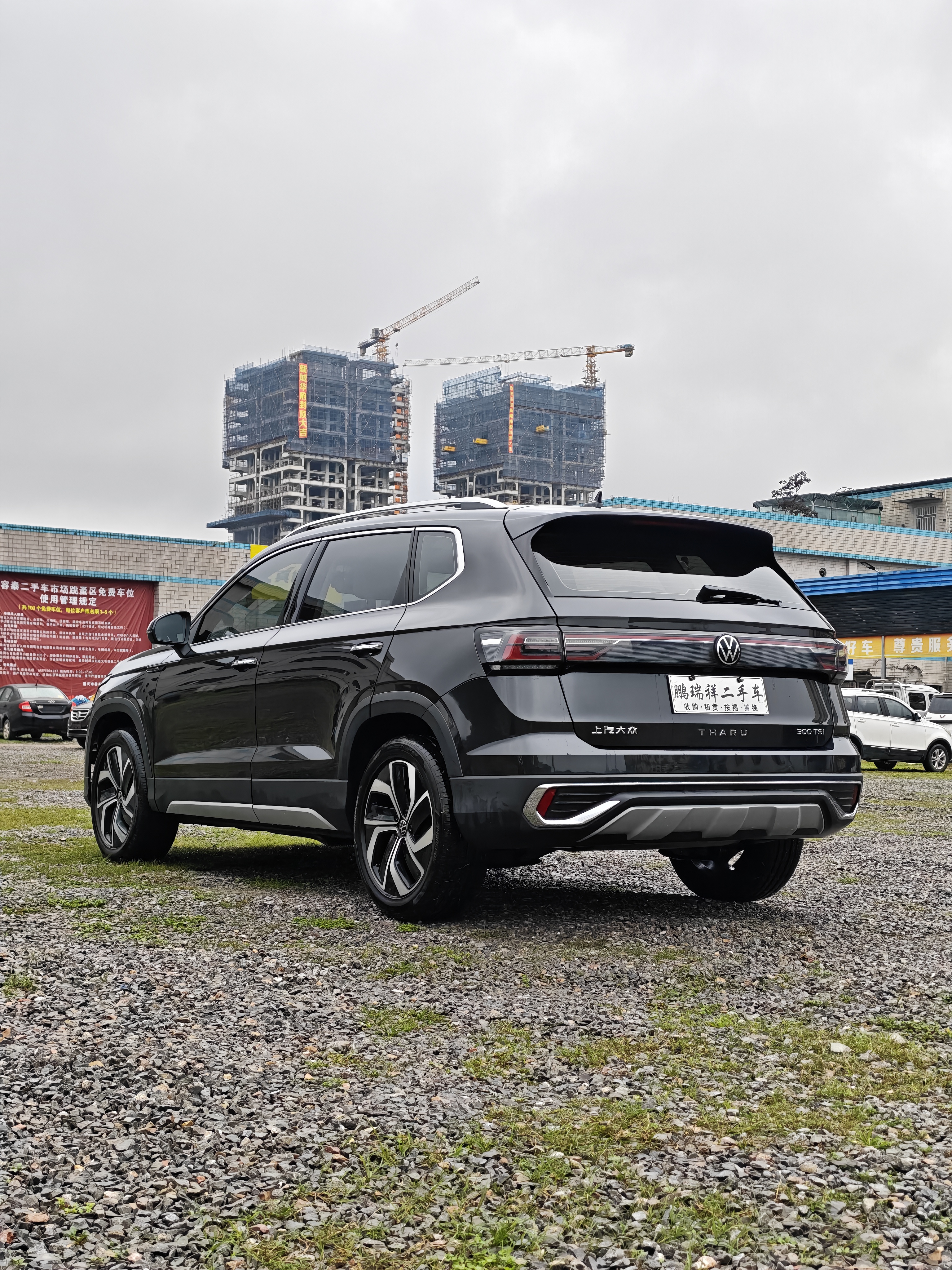 Volkswagen Tharu 2023 #6 Volkswagen Tharu 2023 car image #6