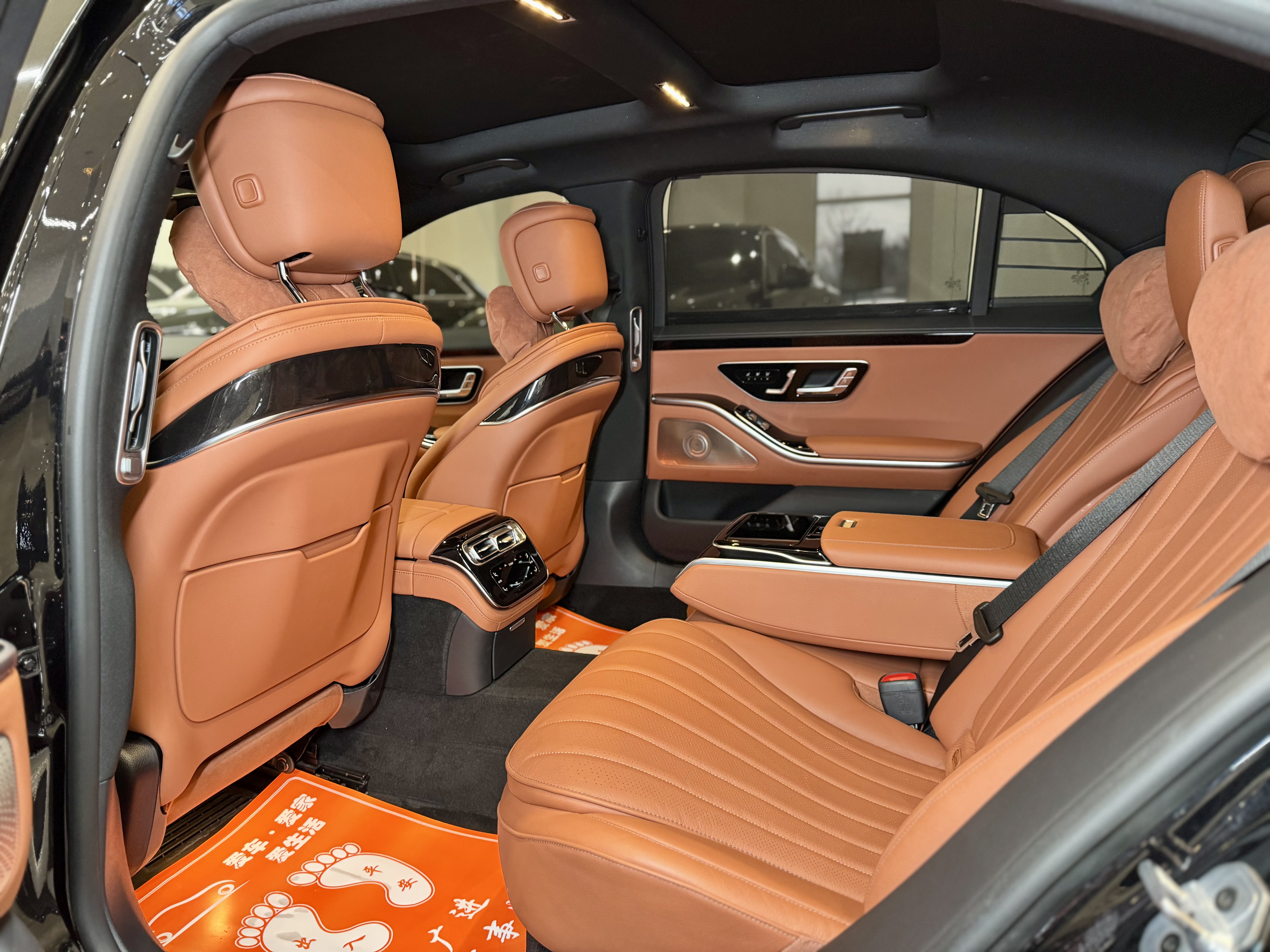 Mercedes-Benz S Class 2024 immagine di auto #6