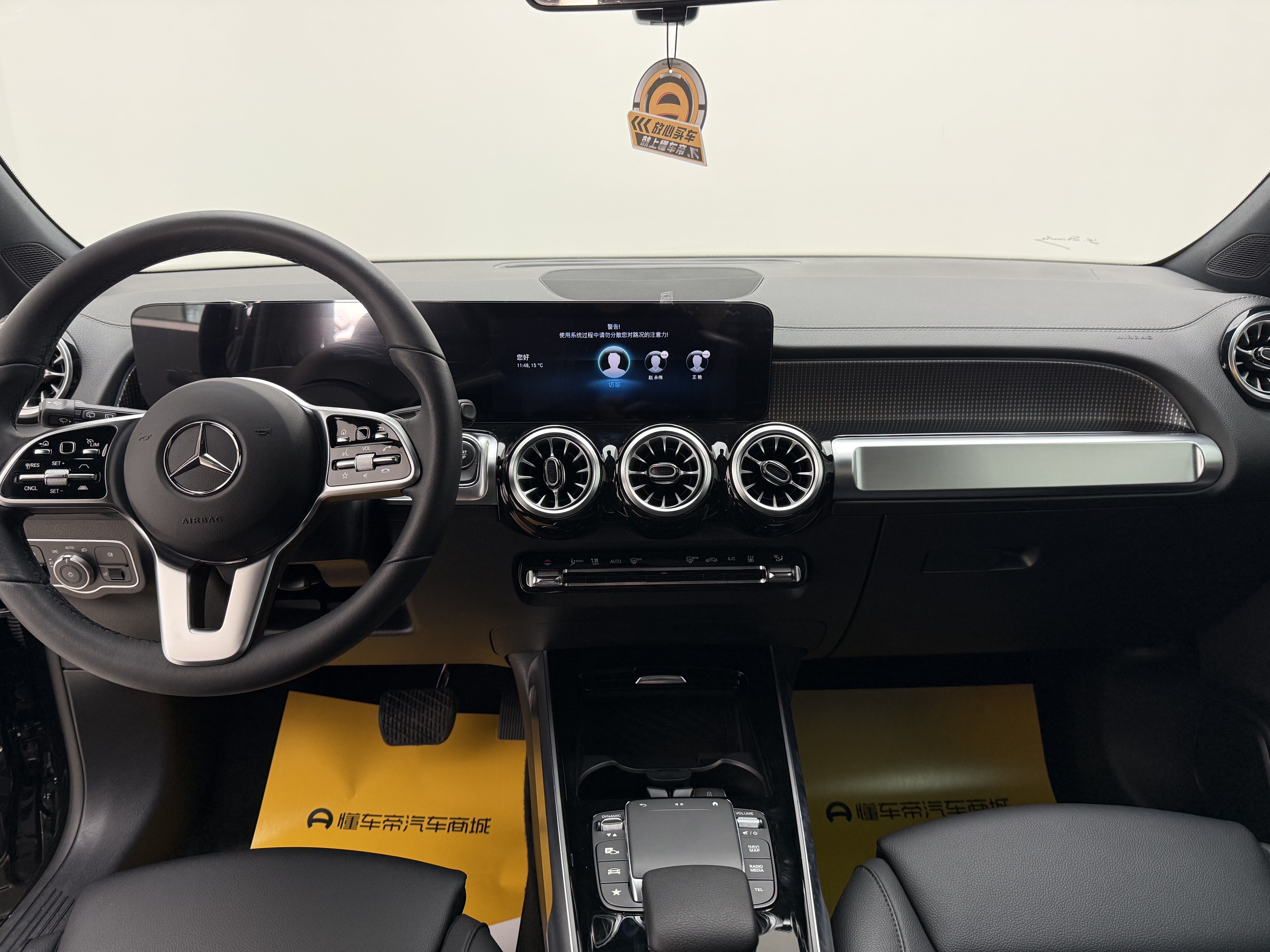 Mercedes-Benz EQB Class 2023 #6 Mercedes-Benz EQB Class 2023 car image #6