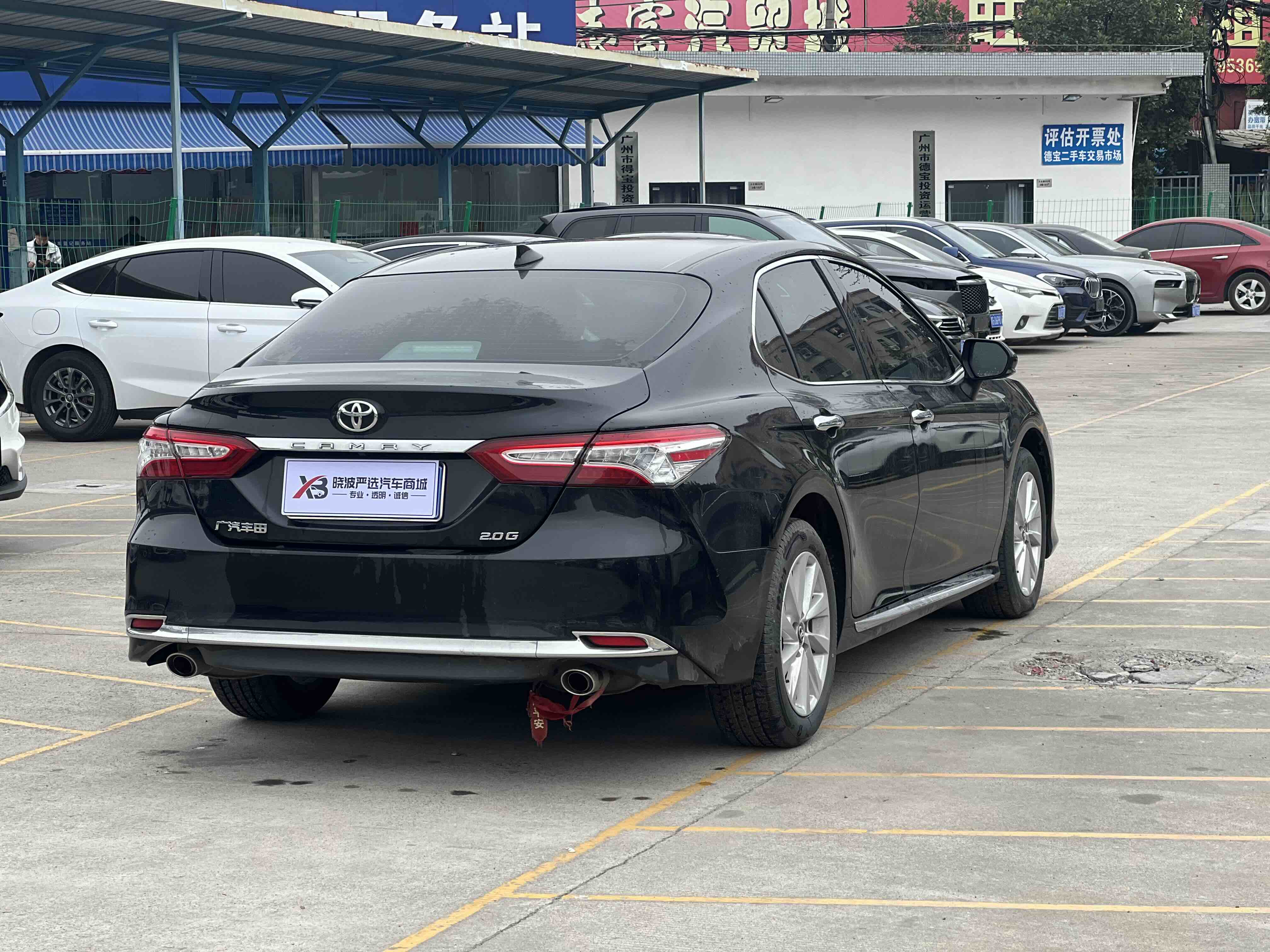 Toyota Camry 2023 immagine di auto #6