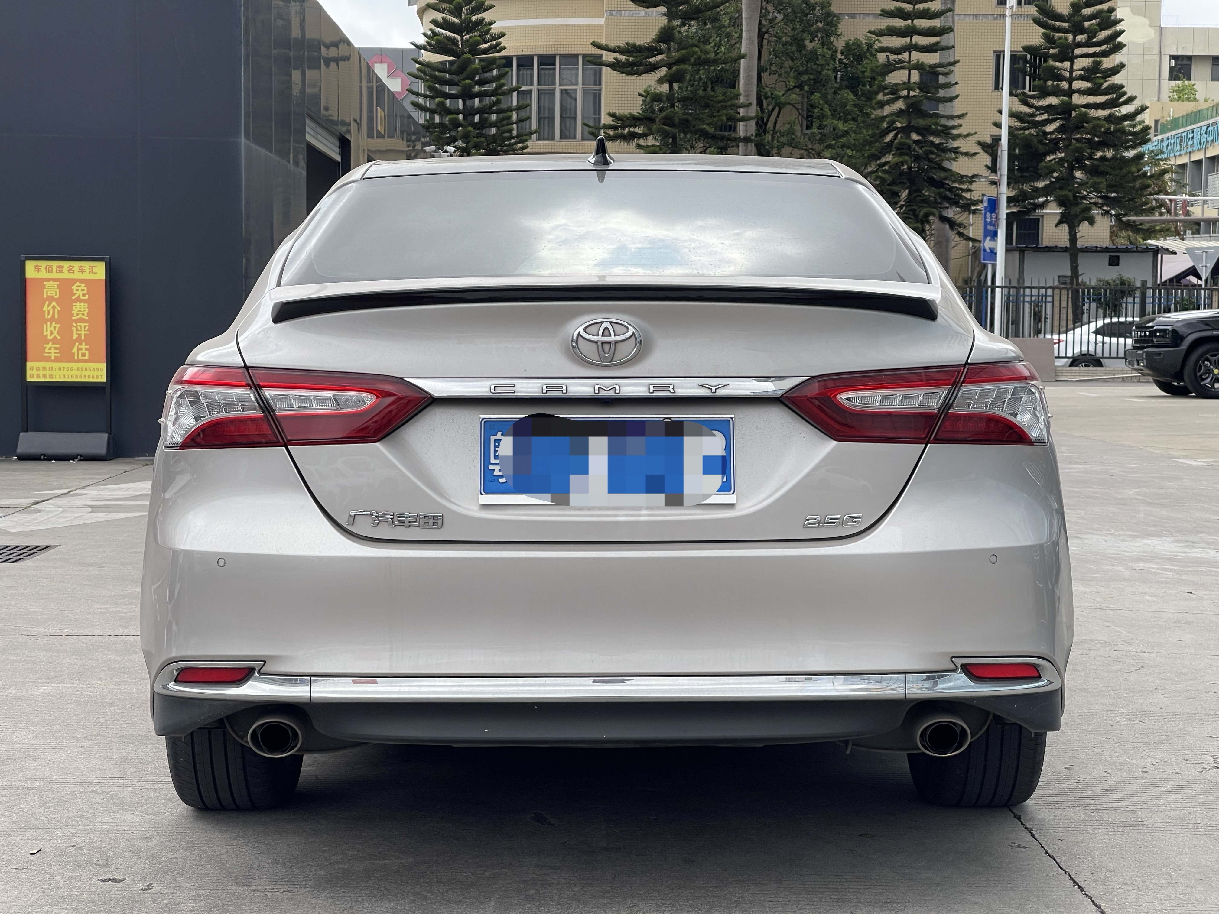 Toyota Camry 2024 car image #6